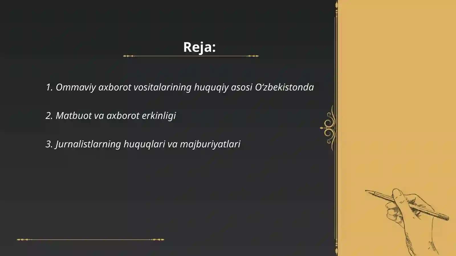 Ommaviy axborot vositalarining huquqiy asoslari Oʻzbekistonda 2