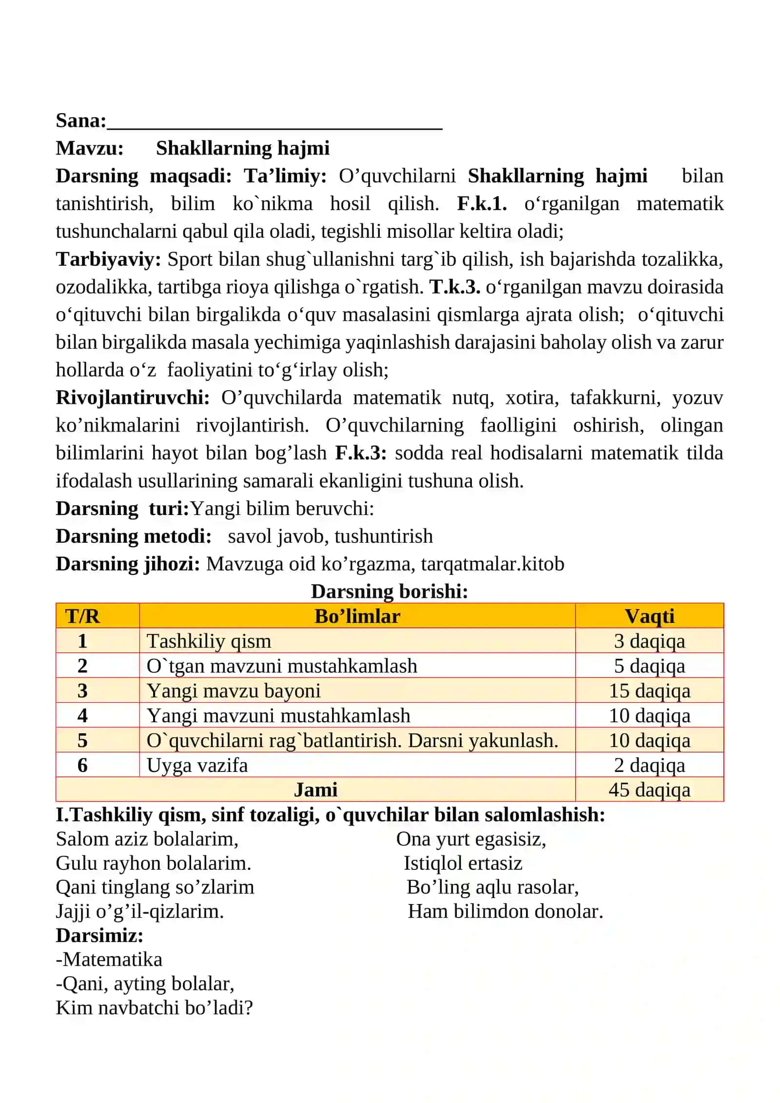 Shakllarning hajmi mavzusida 2-sinf matematika fanidan dars ishlanmasi 2
