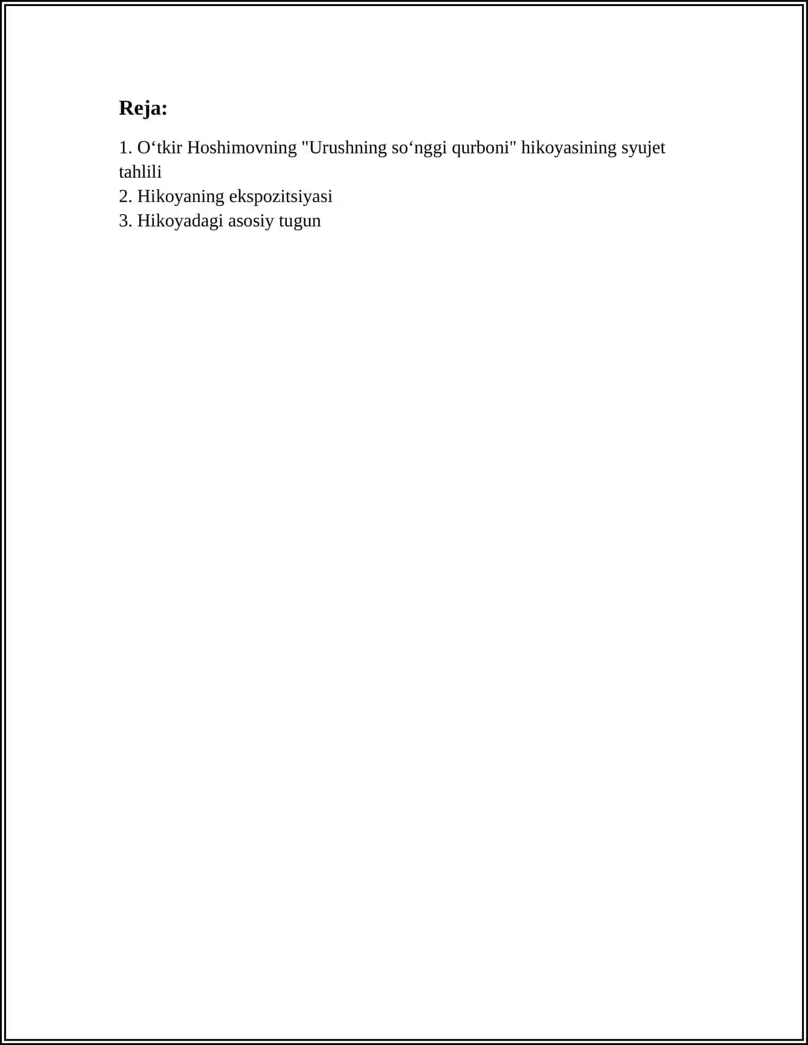 Oʻtkir Hoshimovning "Urushning soʻnggi qurboni" hikoyasi 2