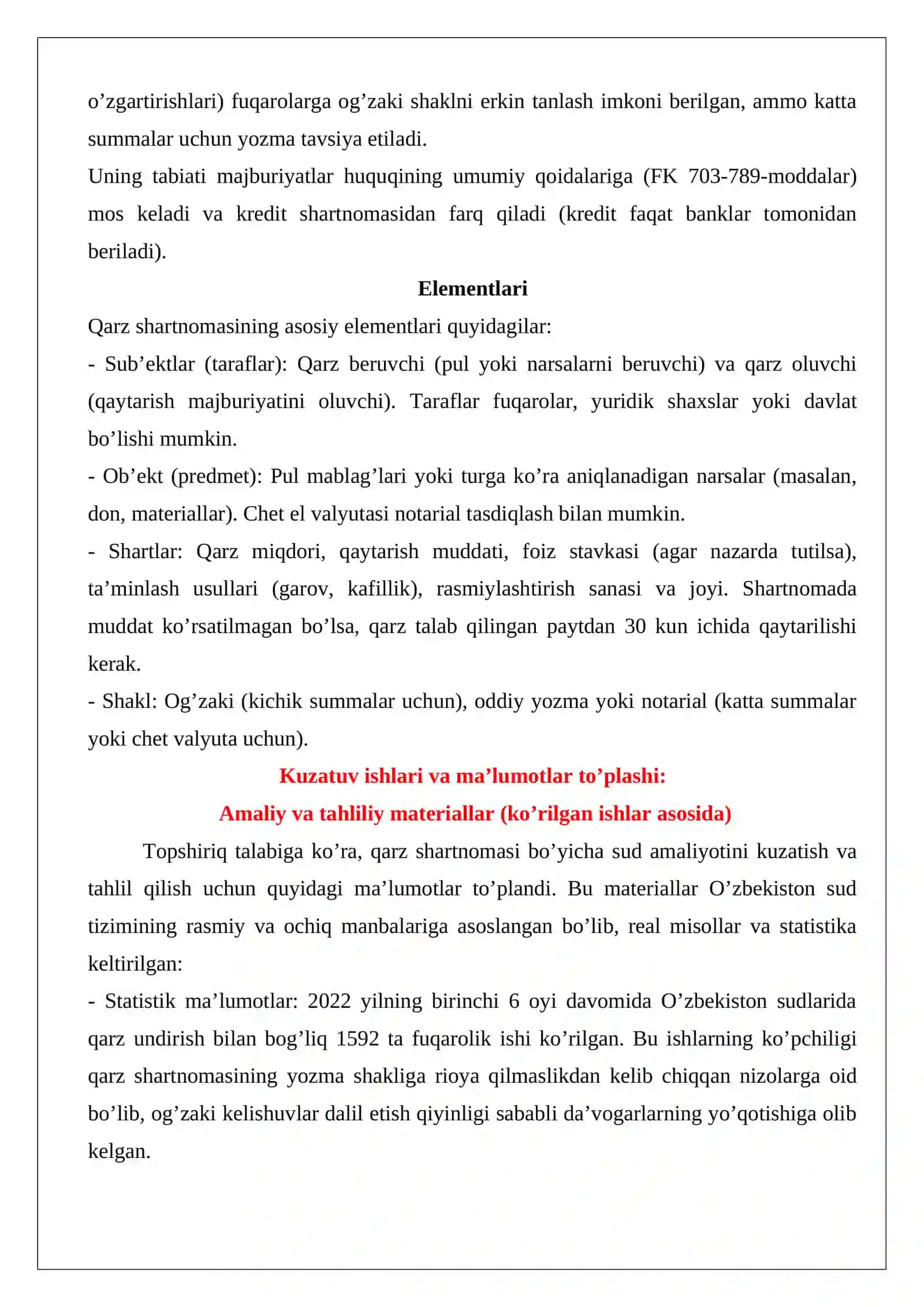 Qarz shartnomasining tushunchasi, huquqiy tabiati va elementlari 2