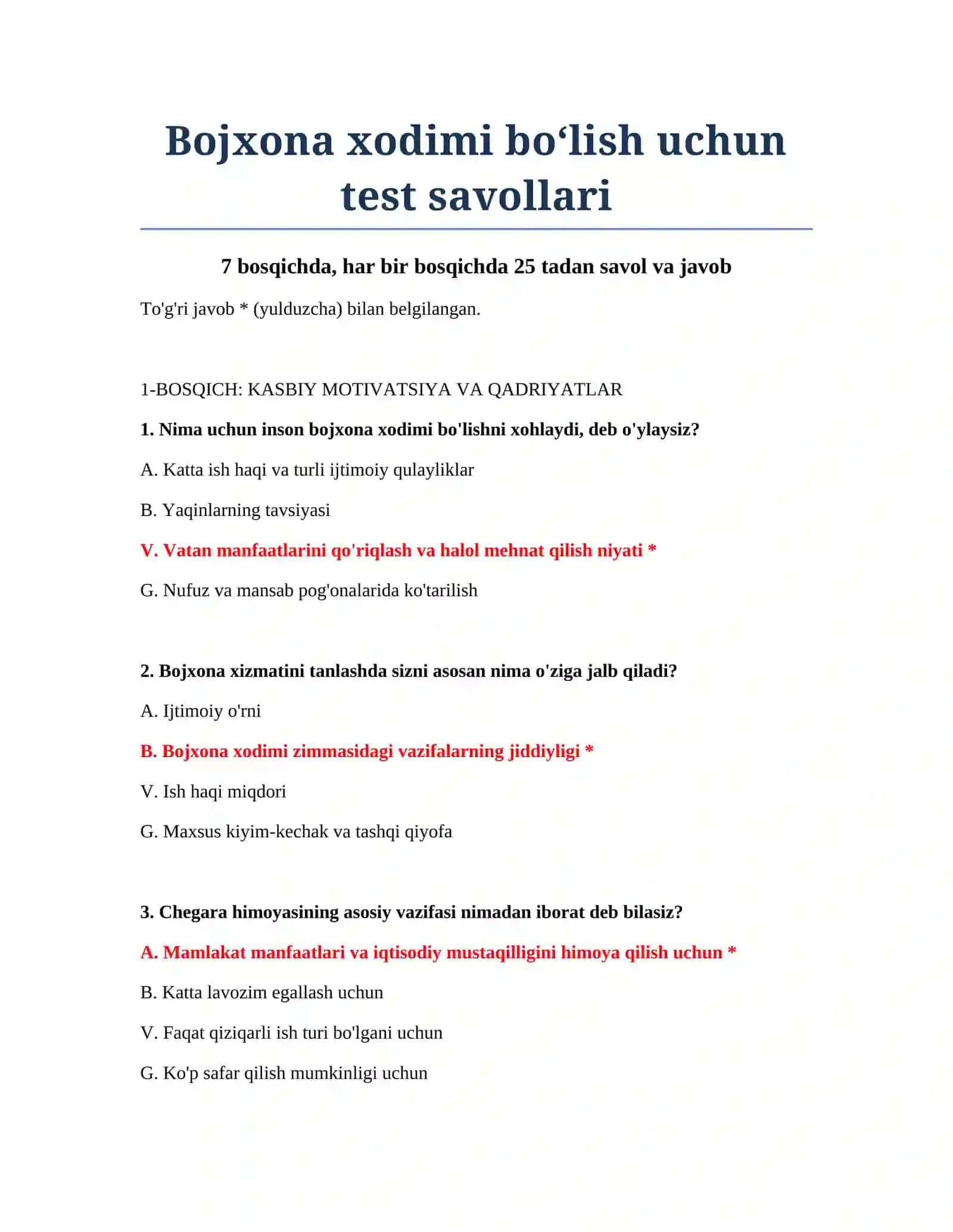 Bojxona xodimi bo‘lish uchun test savollari 2