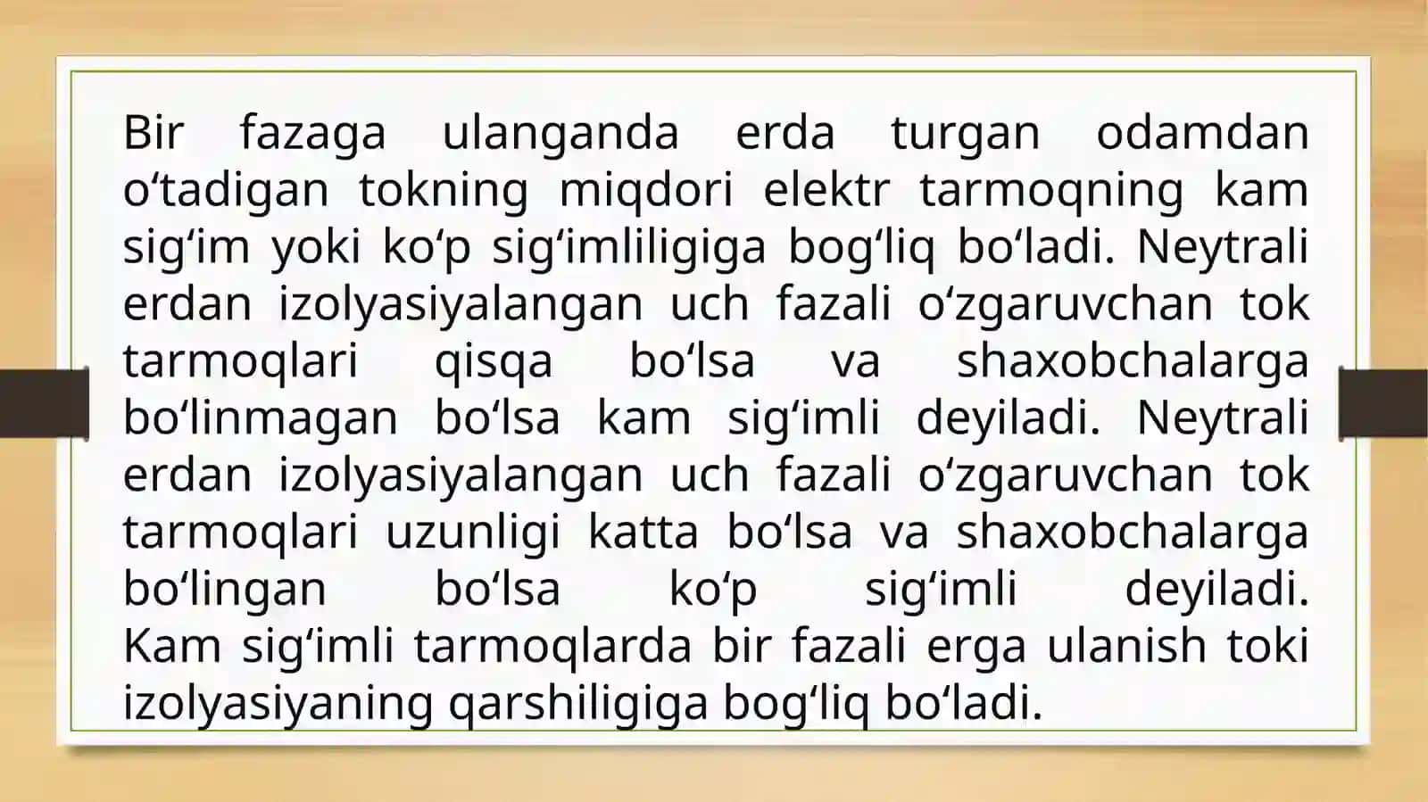 Ochiqkon korxonalari elеktr tarmoqlarida sizish toklarinihisoblash 2