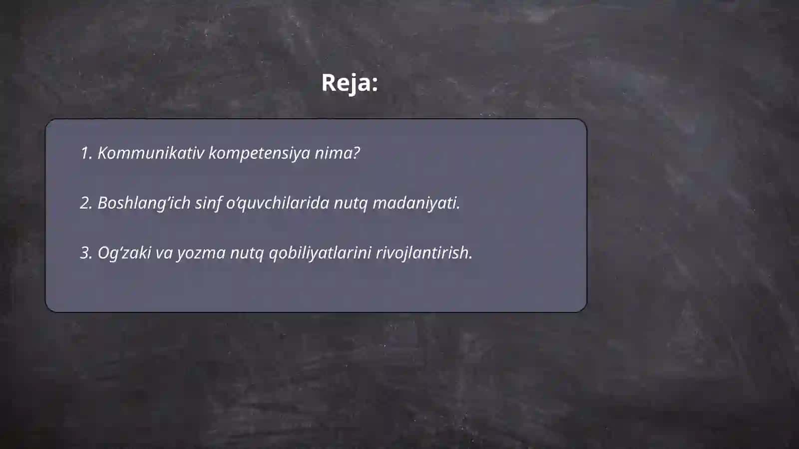 Boshlang‘ich sinf o‘quvchilarida kommunikativ kompetensiyasini shakllantirish tuzilmasi va komponentlari 2