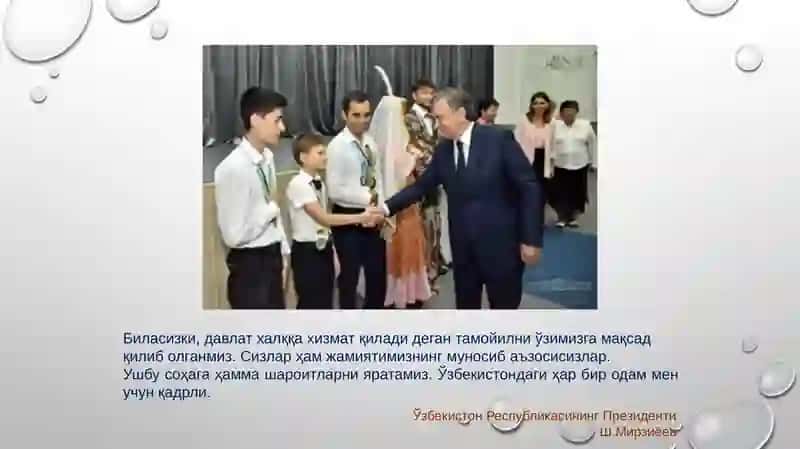 Курс ишлари: Inklyuziv ta’limning nazariy asoslari 2