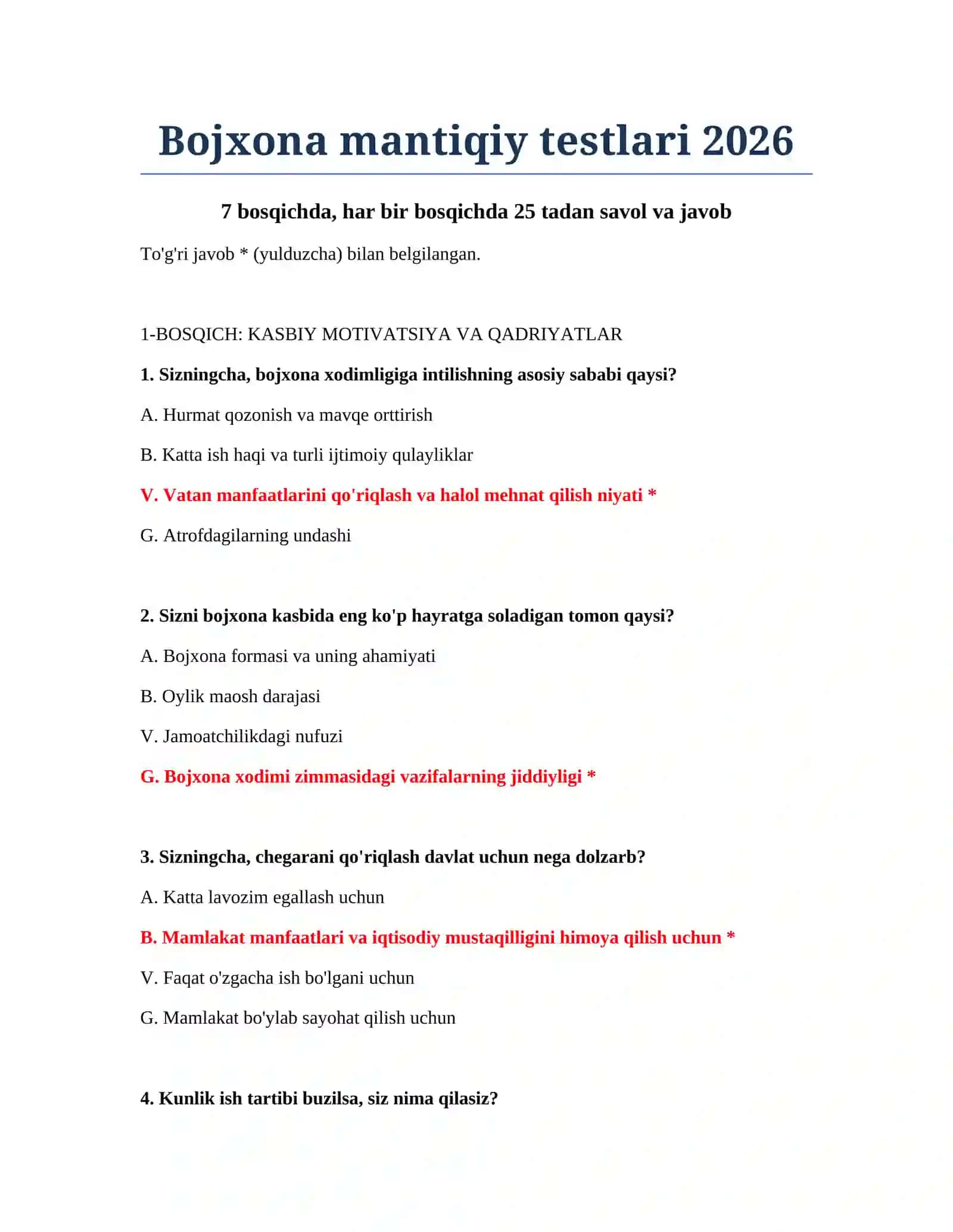 Bojxona mantiqiy testlari 2026 2