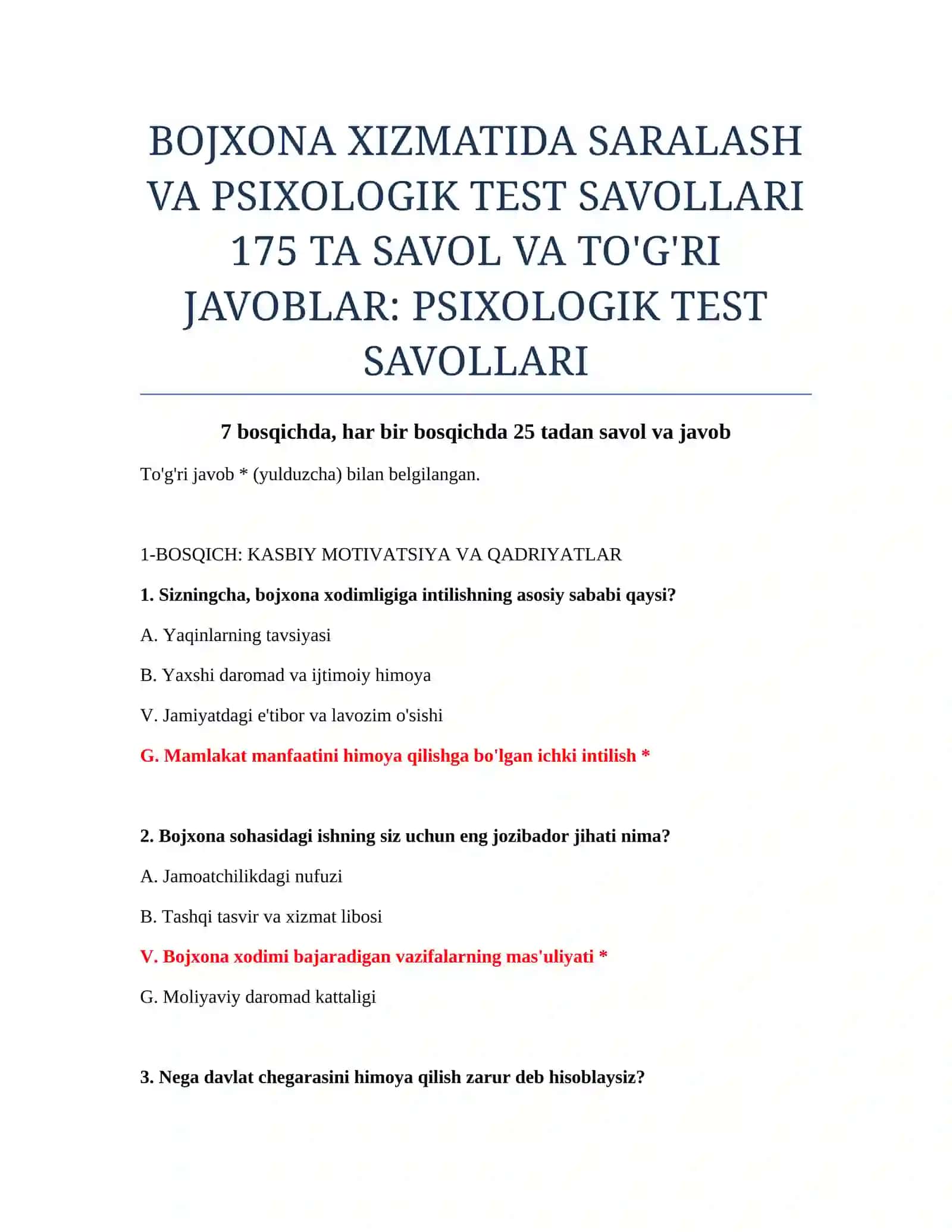 BOJXONA XIZMATIDA SARALASH VA PSIXOLOGIK TEST SAVOLLARI 2