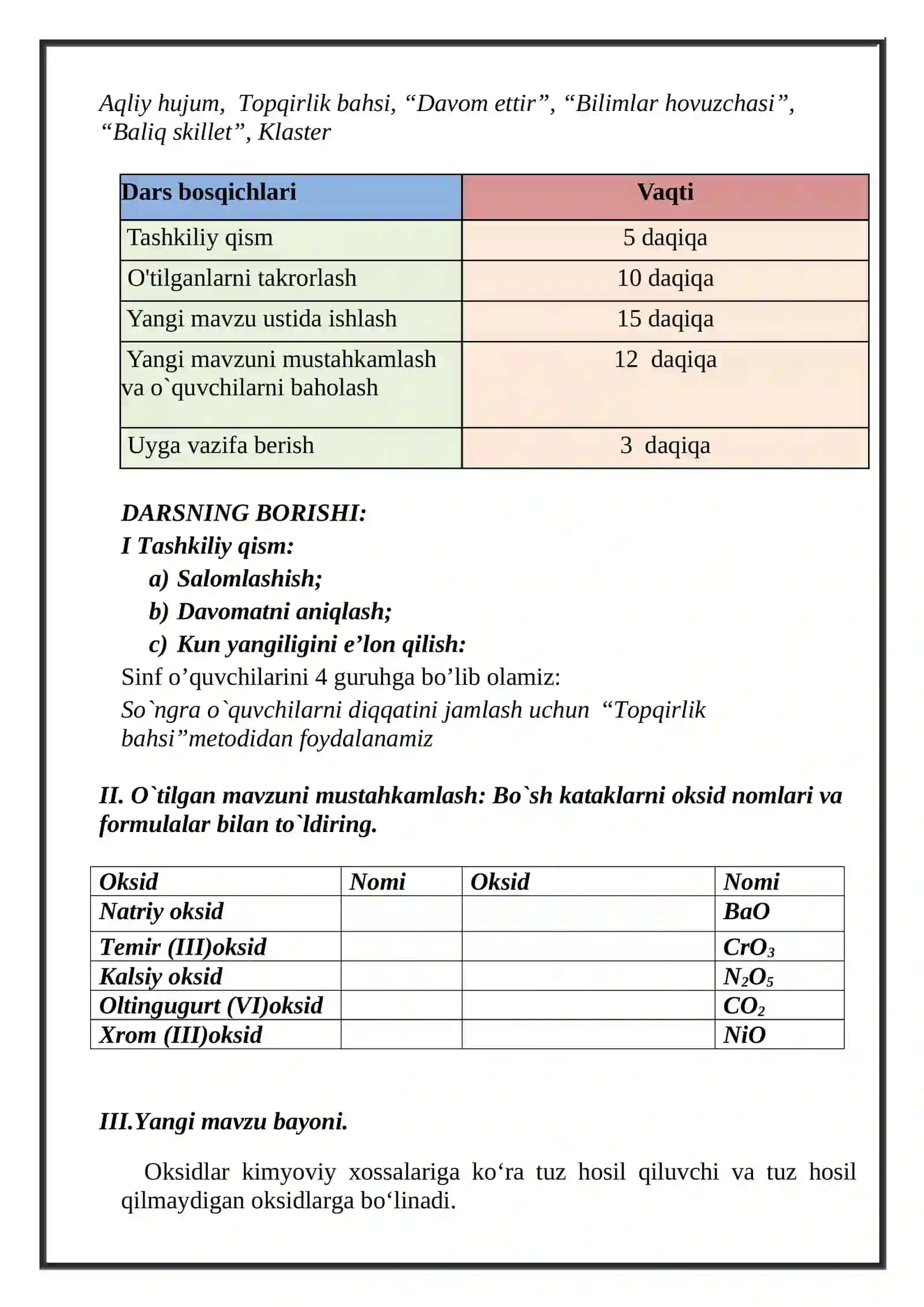 Vodorodning fizik va kimyoviy xossalari 2