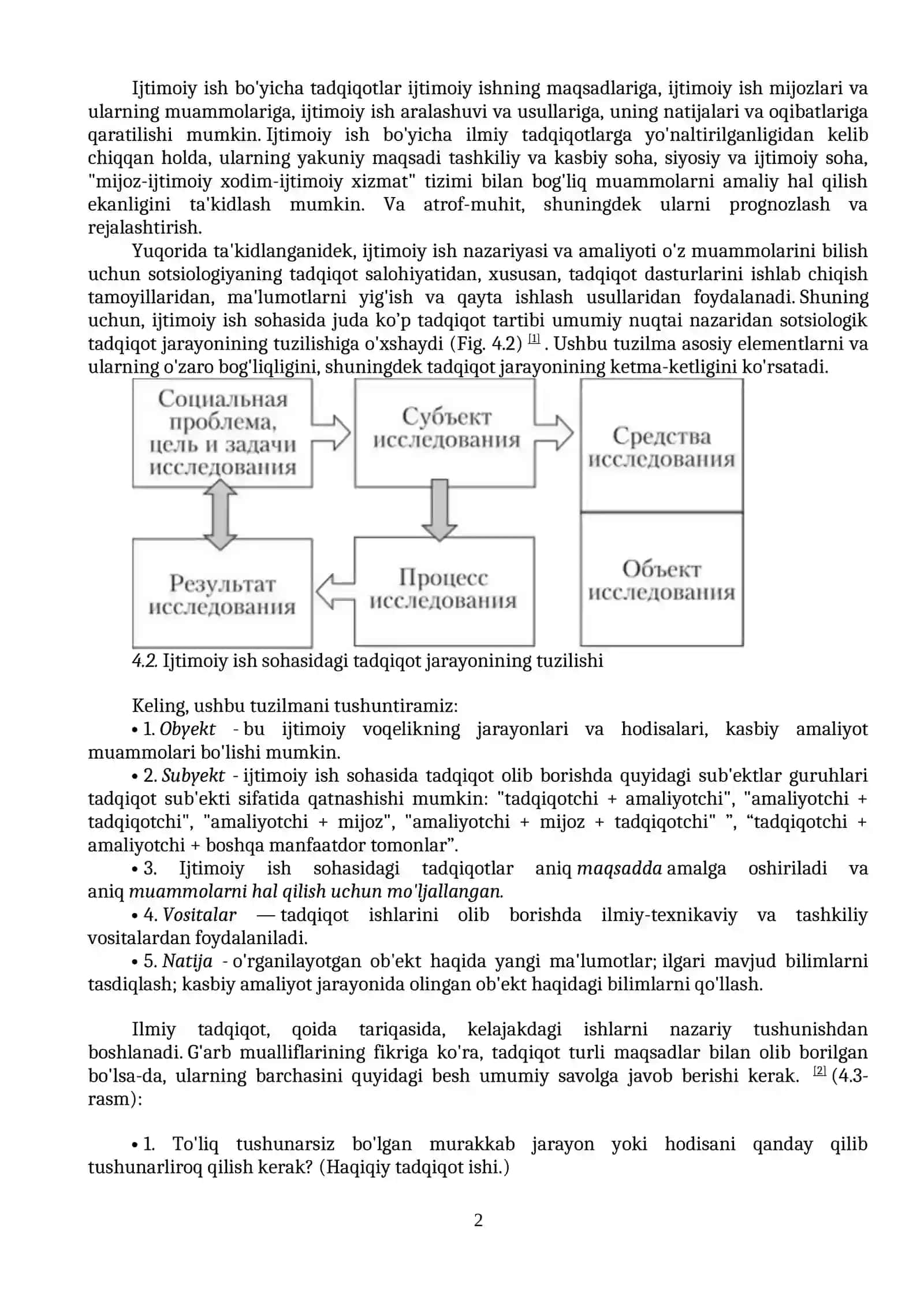 Ijtimoiy sohada ilmiy tadqiqot bosqichlarining tarkibi va mazmuni 2
