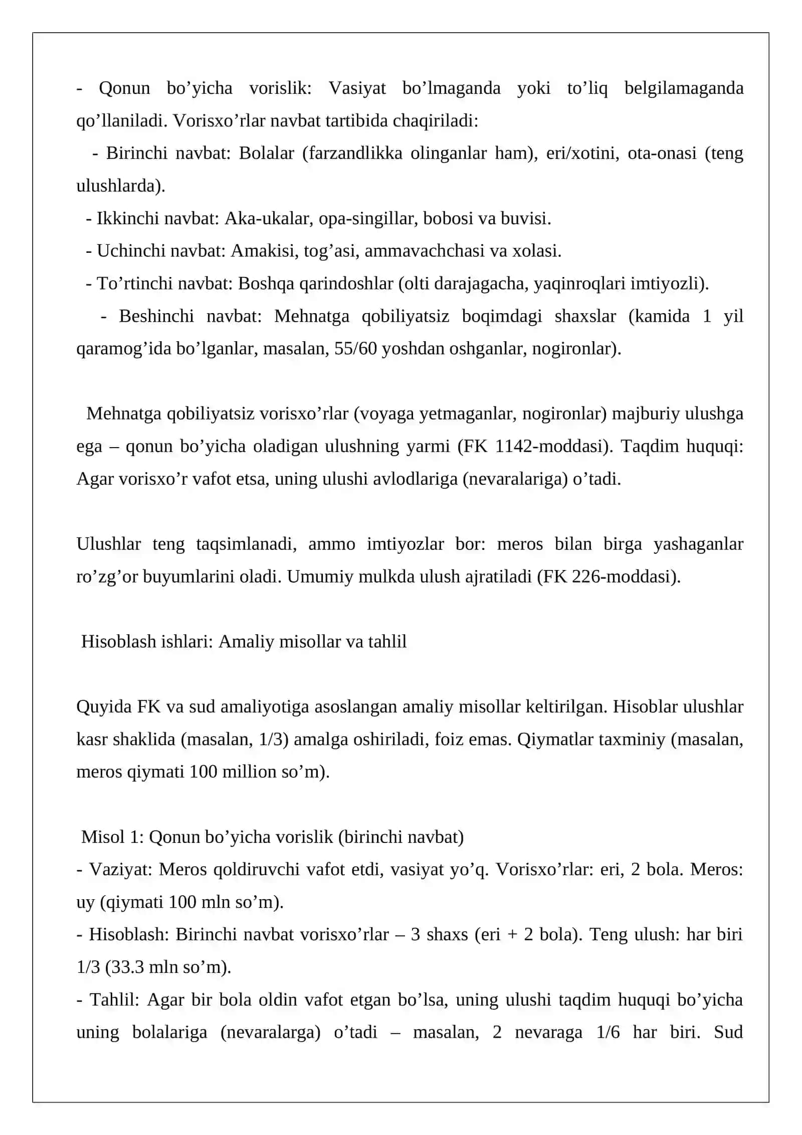 Vorislik huquqi tushunchasi va vorislik asoslari 2