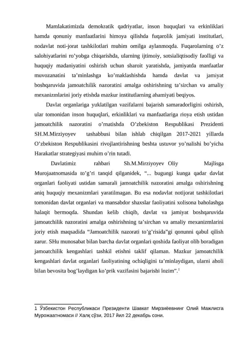 Ta'lim muassasalarida ta'lim sifatini boshqarish 2