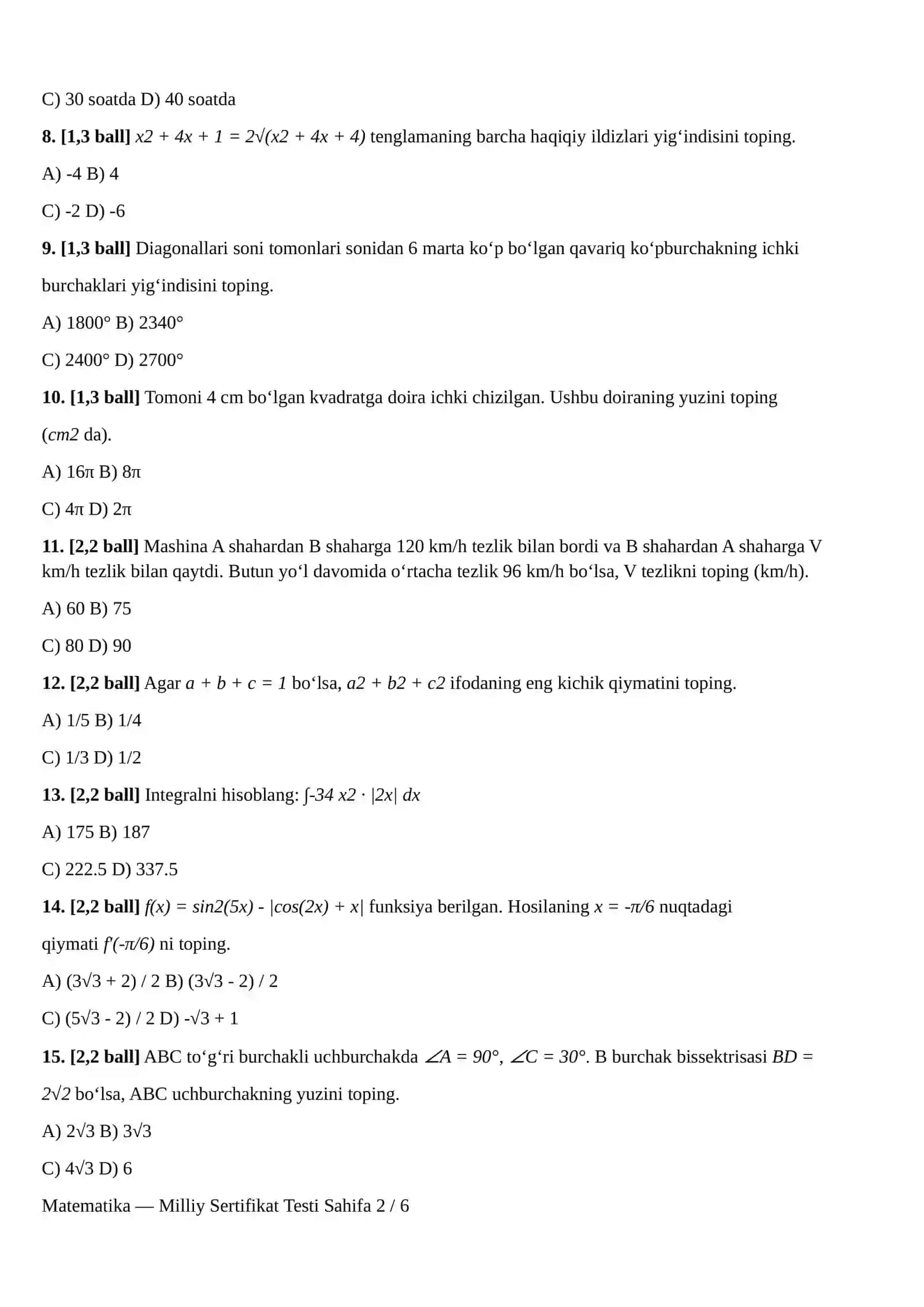 Matematika Milliy Sertifikat 2026 2