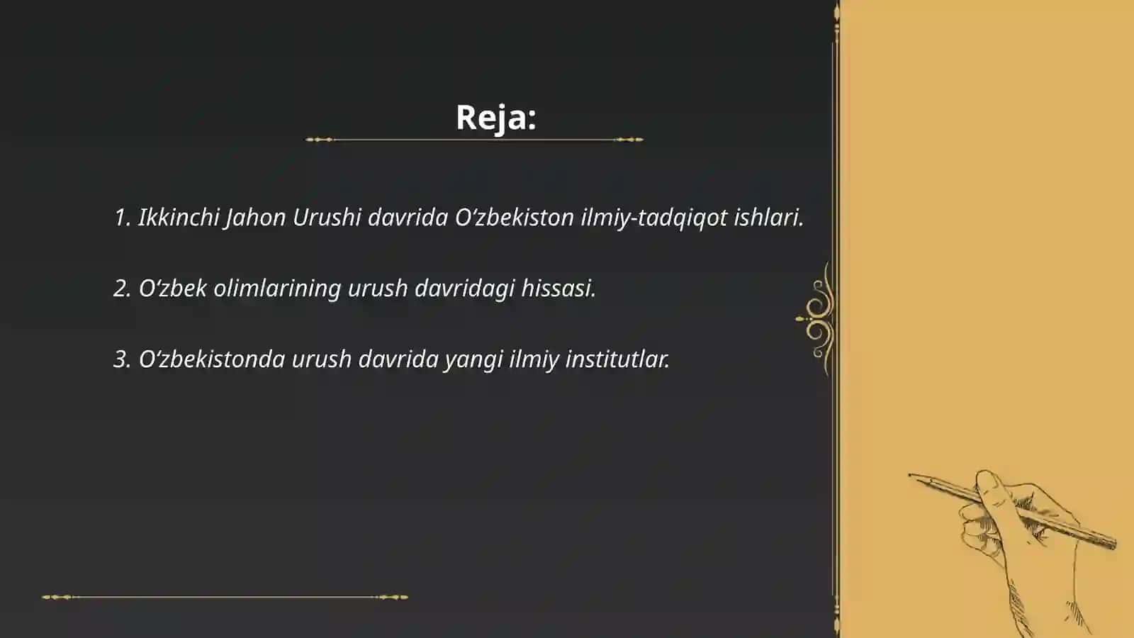 Ikkinchi Jahon Urushi davrida Oʻzbekiston ilmiy-tadqiqot ishlari 2