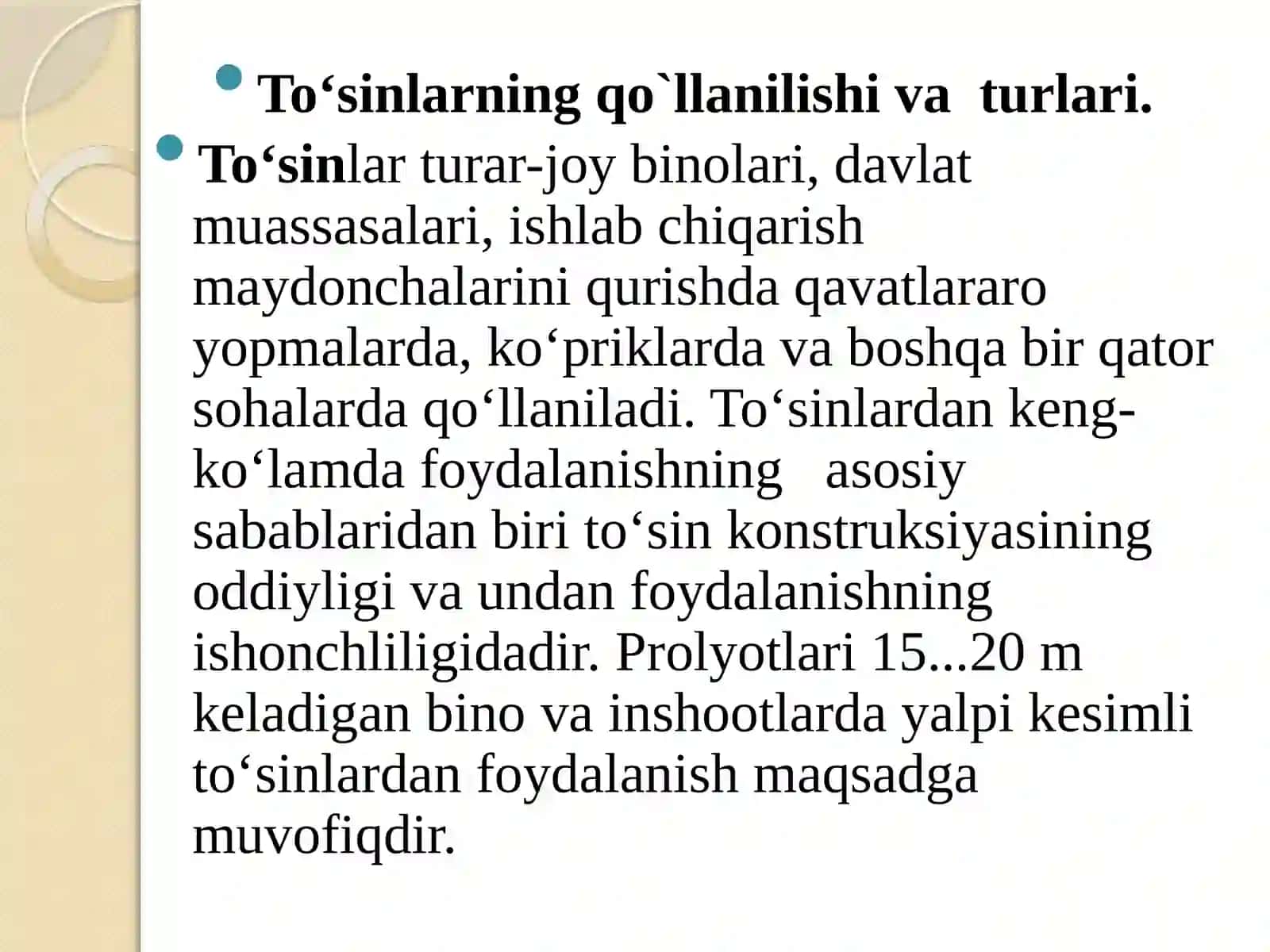 To‘sinlar va to‘sinli konstruksiyalar 2