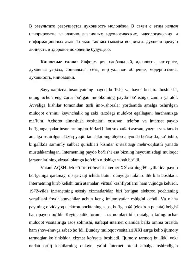 ilmiy maqola 2