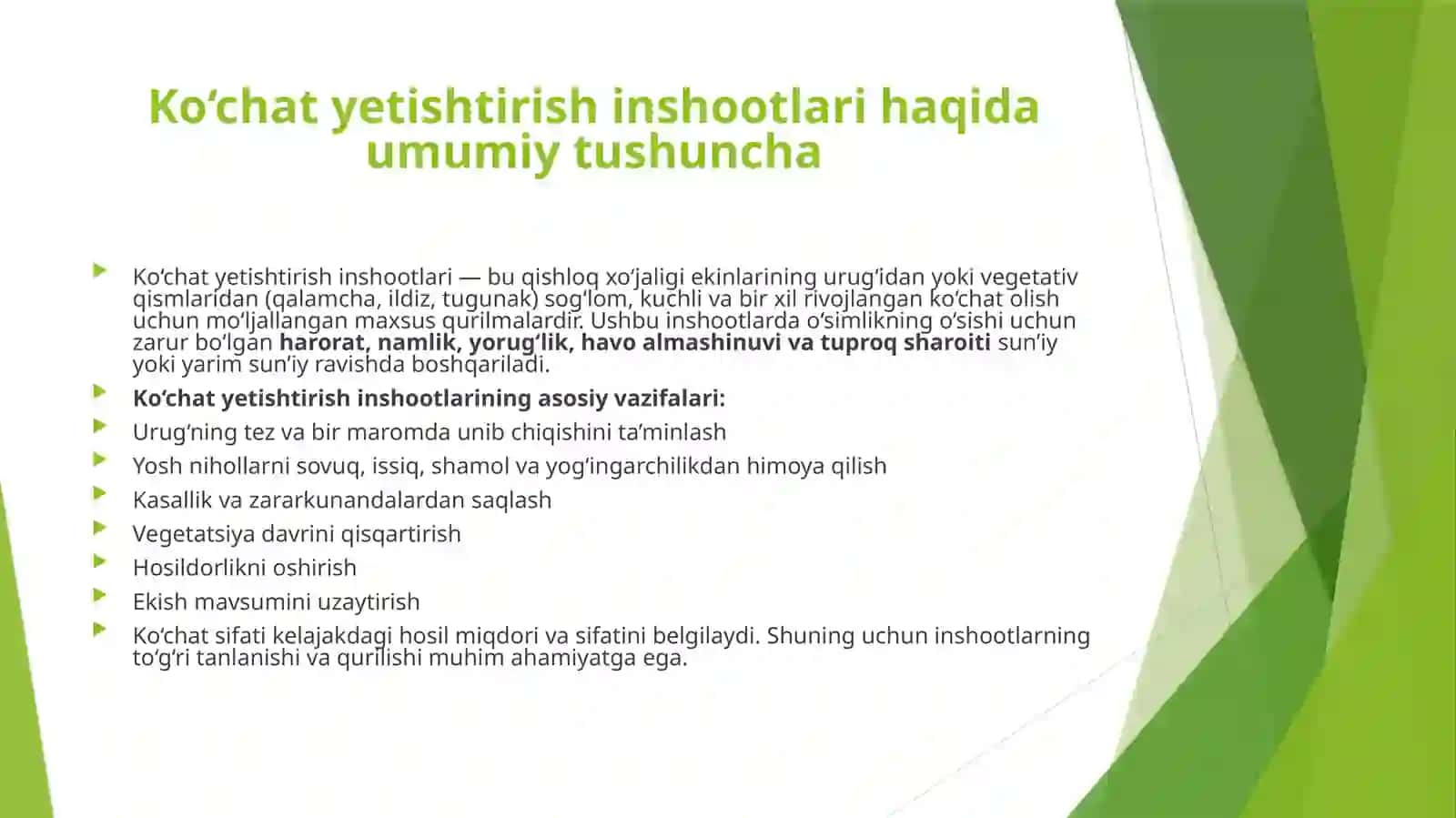 Ko‘chatyetishtirish inshootlari haqida umumiy tushuncha va ularning ahamiyati 2
