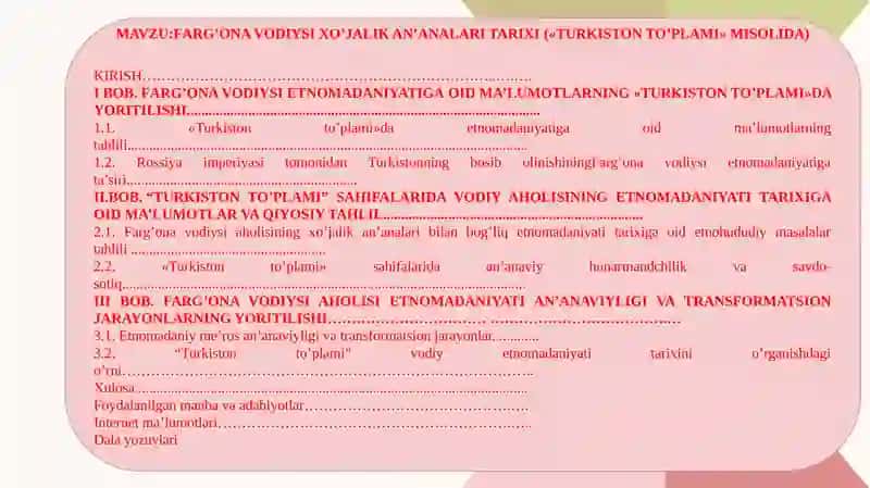 FARG’ONA VODIYSI XO’JALIK AN’ANALARI TARIXI(«TURKISTON TO’PLAMI» MISOLIDA) 2