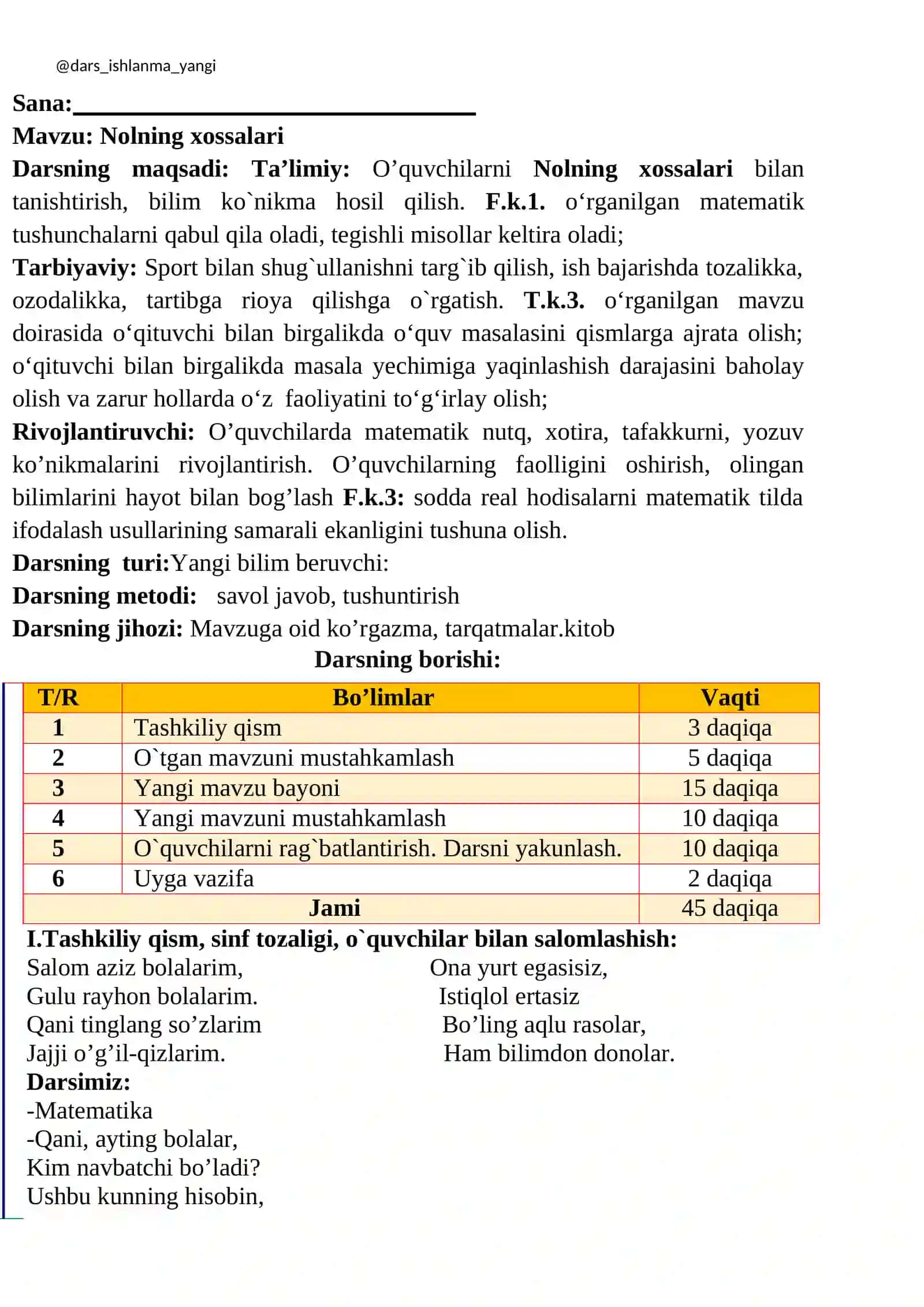 2-sinf matematika fanidan 1 soatlik dars 2