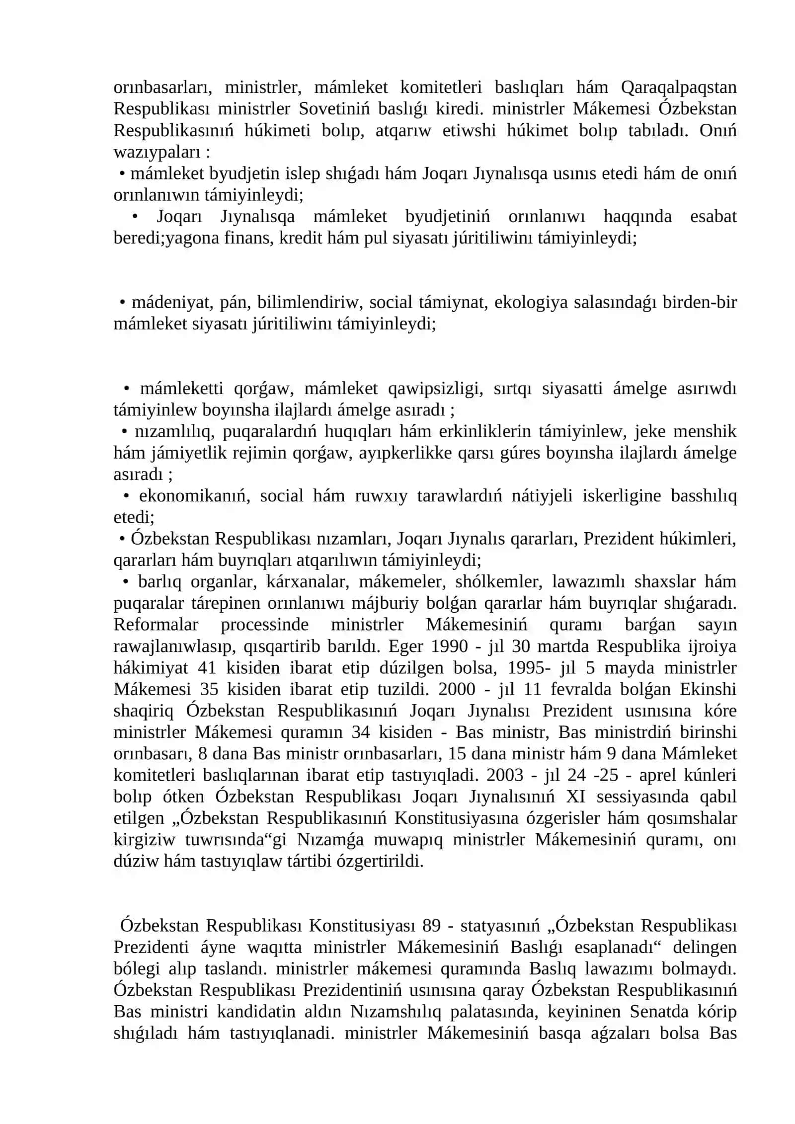 Milliy mámleket basqarıw hákimiyat sistemasınıń qáliplestiriliwi 2