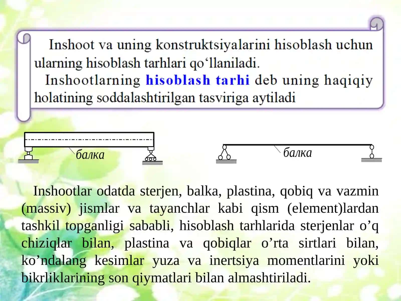 Inshootlar hisoblash sxemalarining kinematik analizi. 2