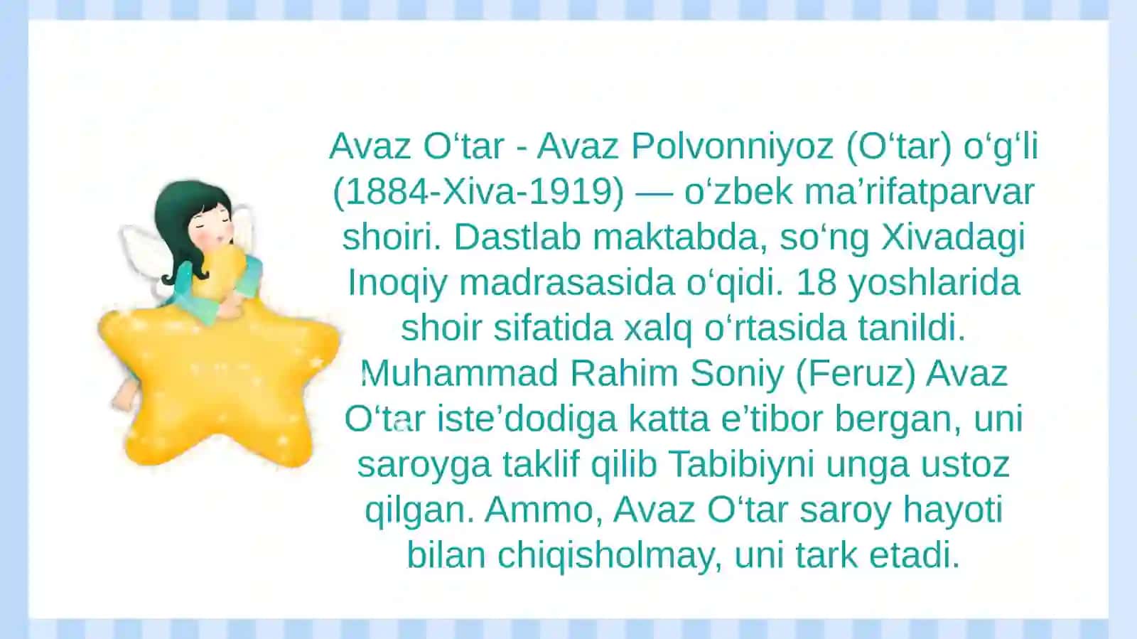 Avaz Oʻtar hayotiy faoliyati. Xiva adabiy muhitida tazkirachilik. 2