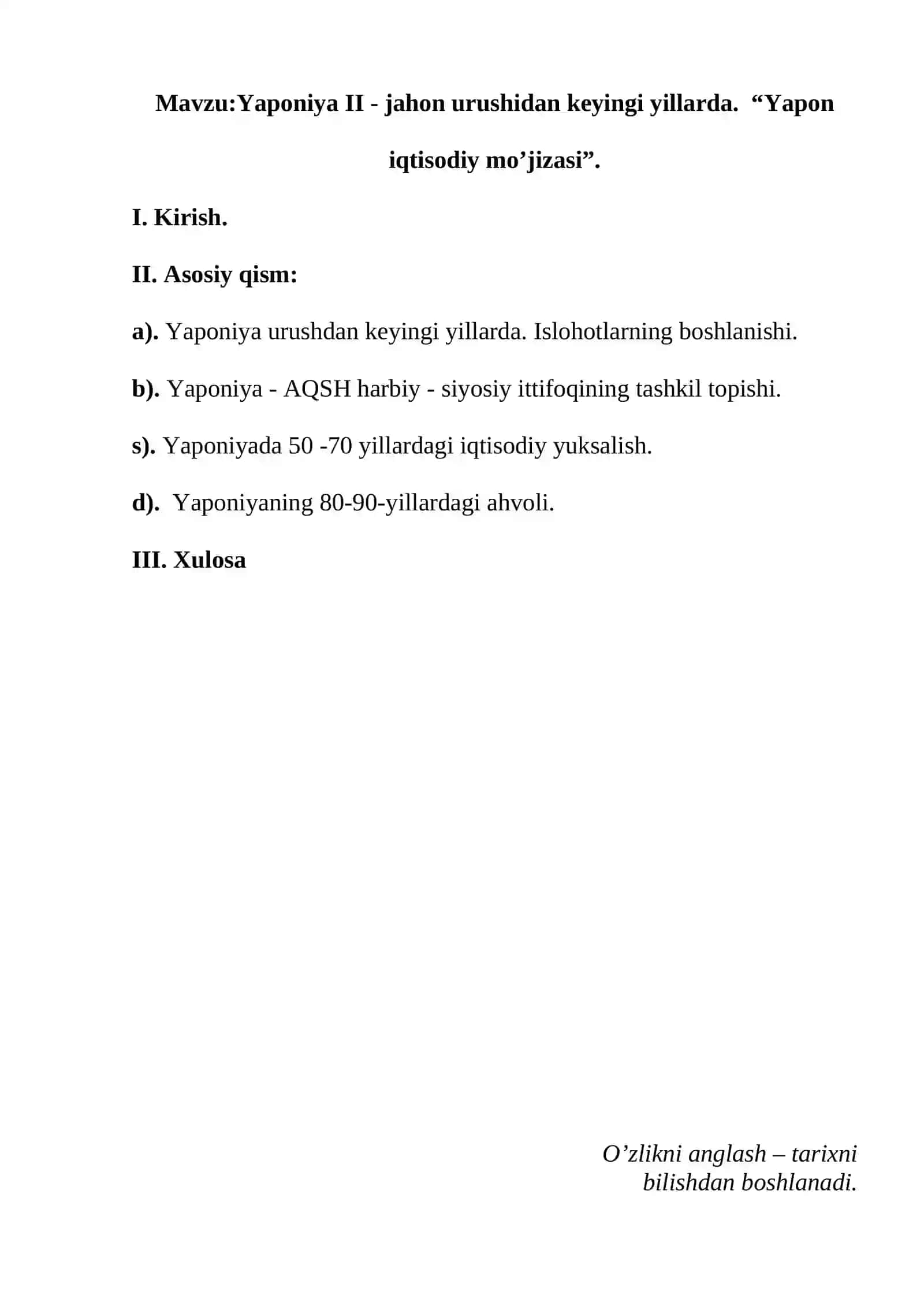 Po'latova Sharif, Yaponiya II - jahon urushidan keyingi yillarda. "Yapon iqtisodiy mo'jizasi" 2