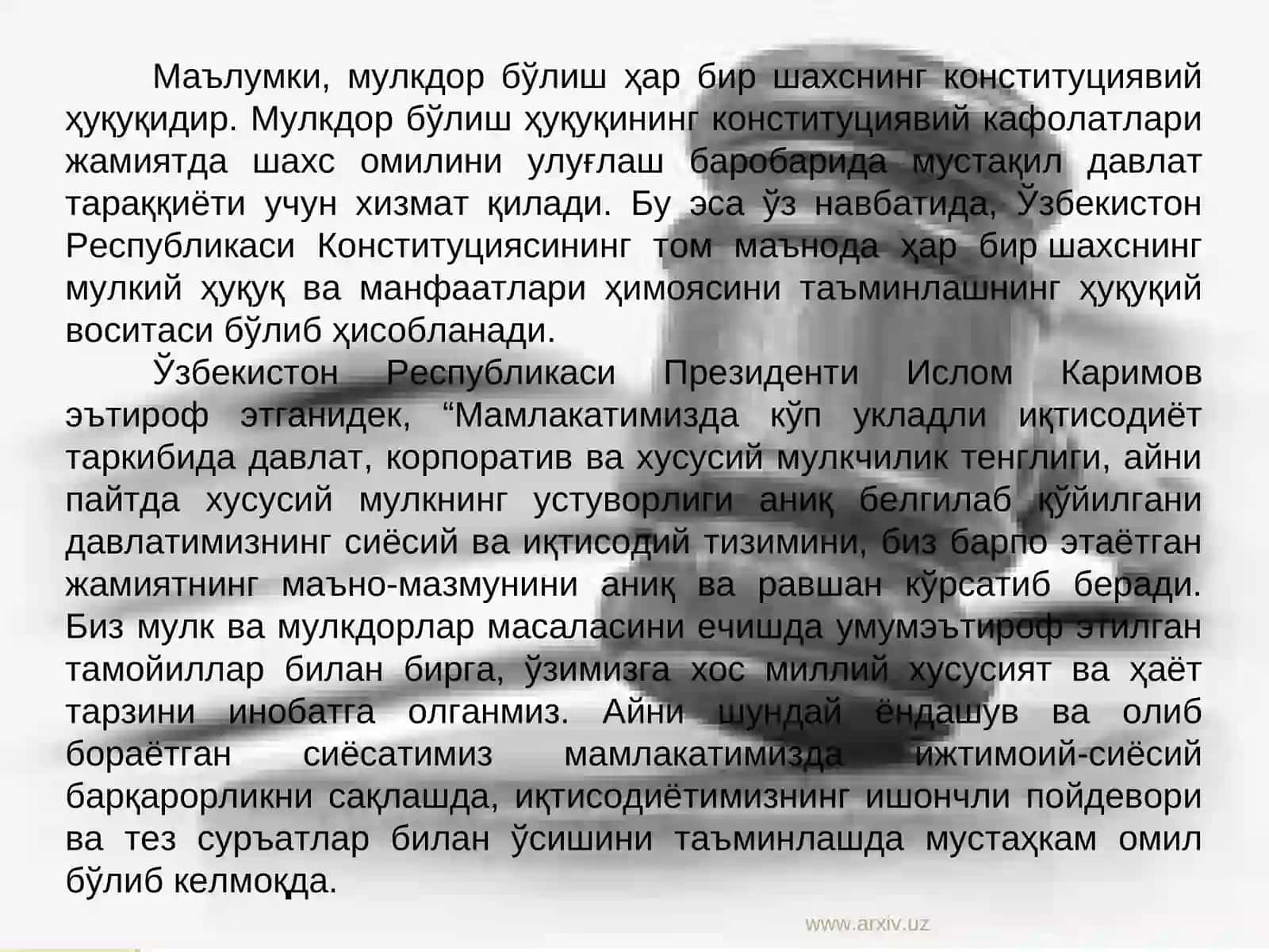 Мулк хуқуқи тушунчаси ва мазмуни 2