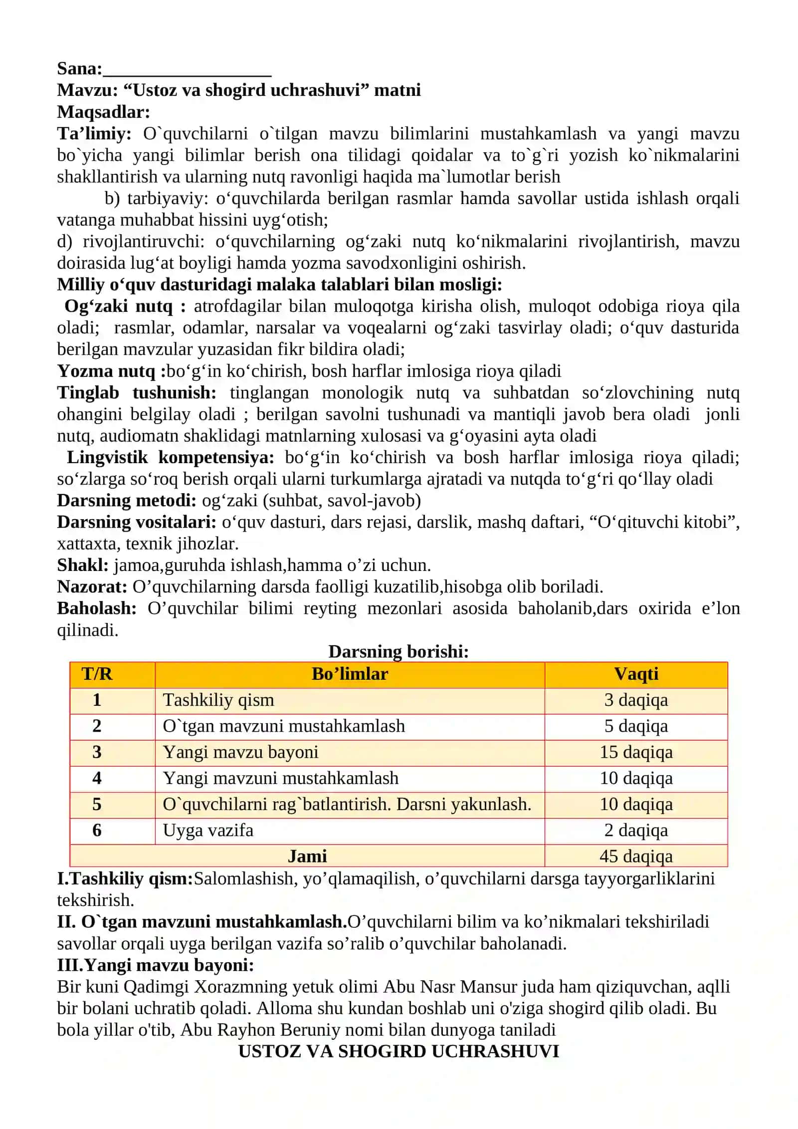 3-sinf Ona tili va o'qish savodxonligi fanidan Ustoz va shogird uchrashuvi matni dars ishlanma 2