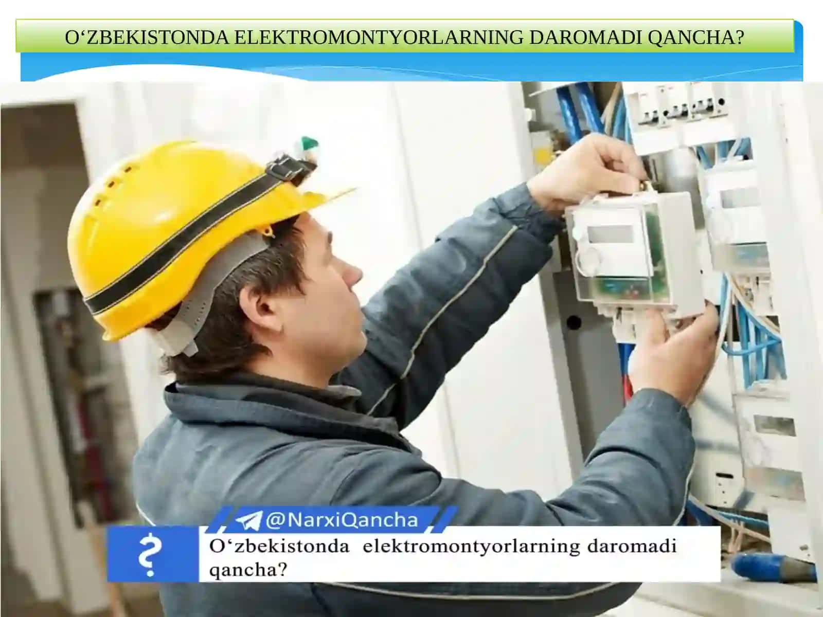 YORITISH USKUNALARINING YORUG‘LIK-TEXNIK HISOBI. ELEKTR YORITISHNI ME’YORLASH, LOYIXALASH. LOYIXALASH QOIDALARI VA ME’YORLARI 2