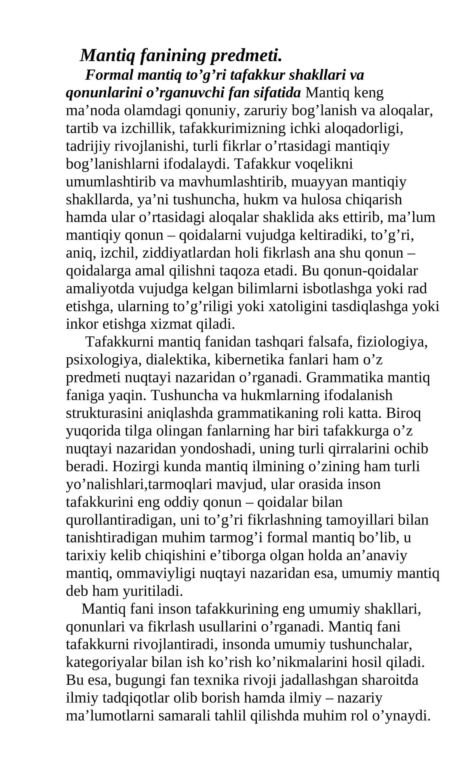 Farobiyning Mantiq fani taraqqiyotiga qo’shgan hissasi 2