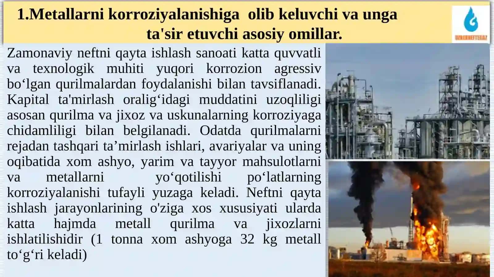 Metallarning korroziyalanishi va korroziya turlari 2