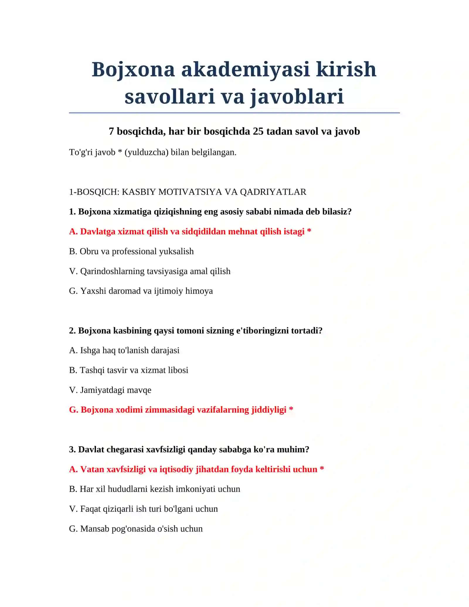 Bojxona akademiyasi kirish savollari va javoblari 2