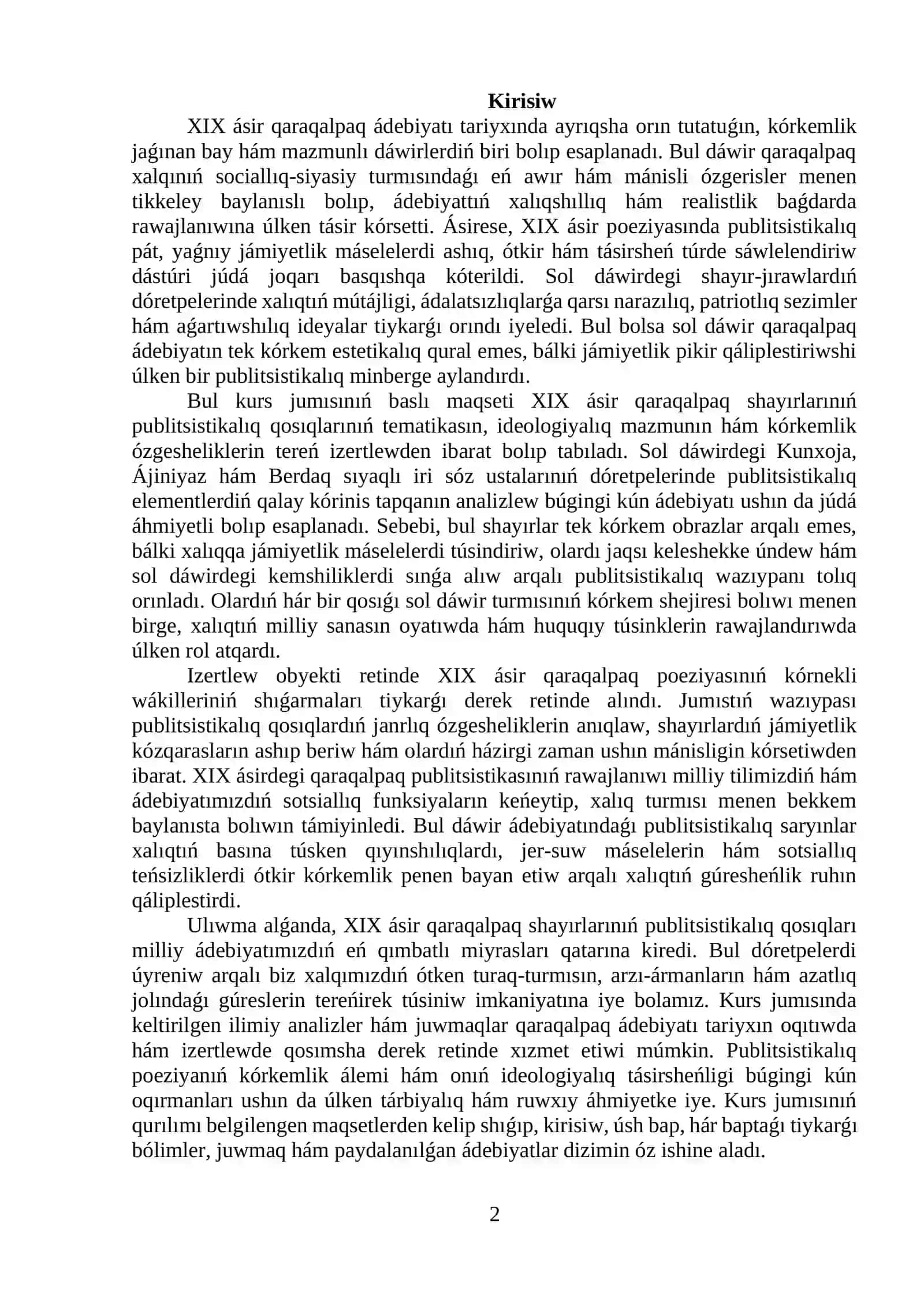 XIX ásir qaraqalpaq shayırlarınıń publitsistikalıq qosıqları 2