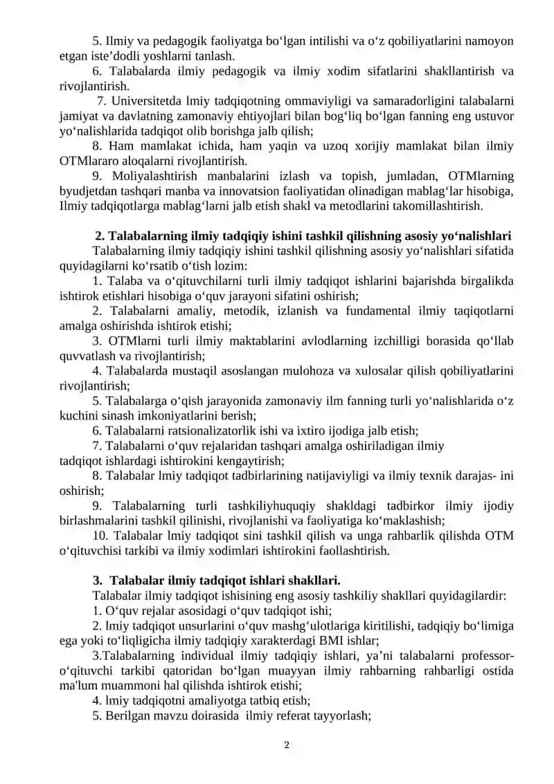 amaliy mashg’ulot: Talabalarning ilmiy va ilmiy metodik ishlari 2
