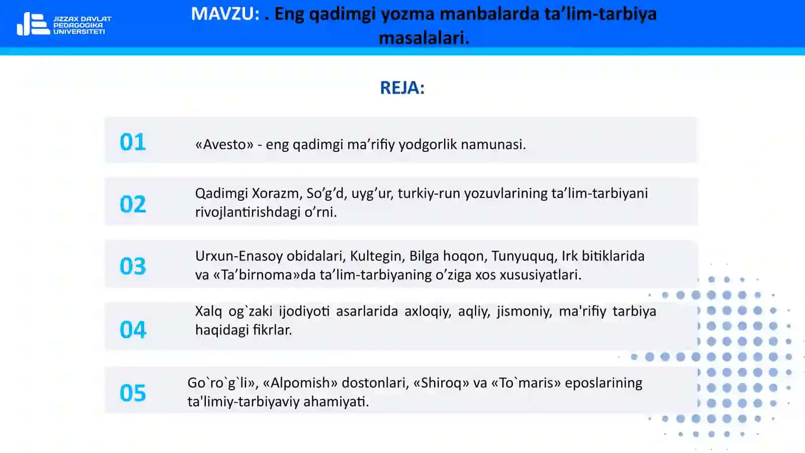 Avеsto 2