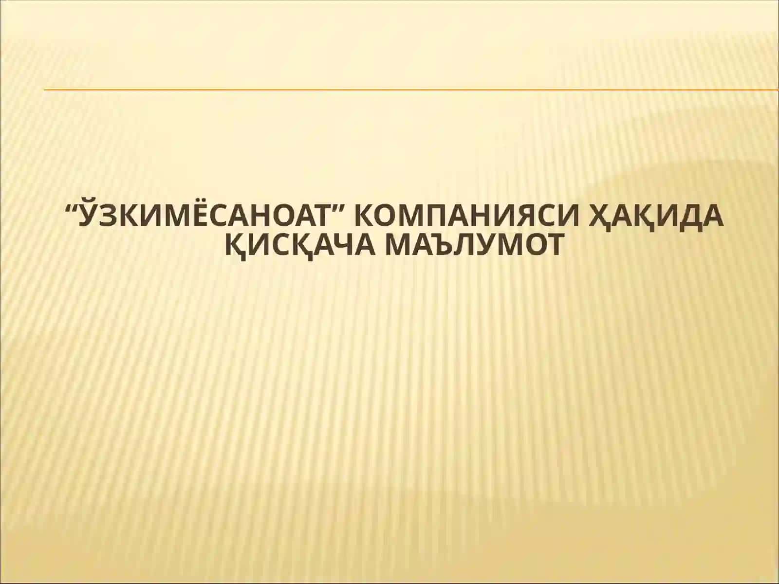 Асосий ишлаб чиқариладиган кимёвий маҳсулотлар 2