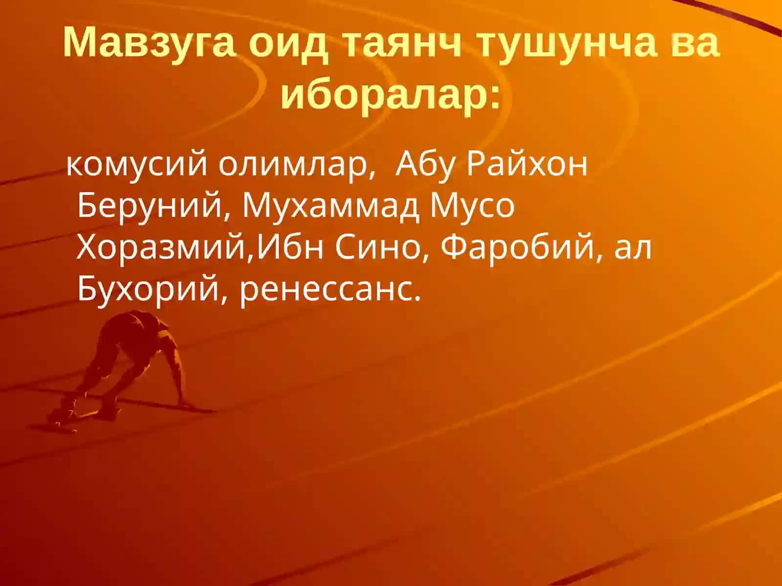IX-XI асрларда шарқ олимларининг дунё илмий тараққиётига қўшган хиссаси 2