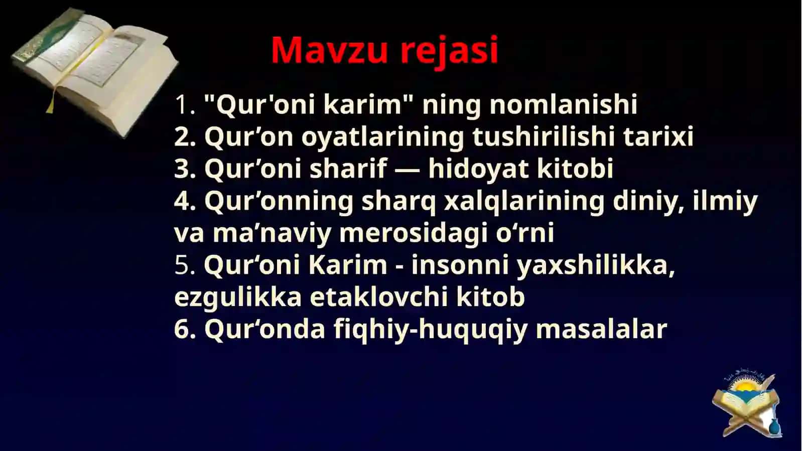 Qur’oni karim Sharq xalqlarining diniy, ilmiy va ma’naviy merosi sifatida 2