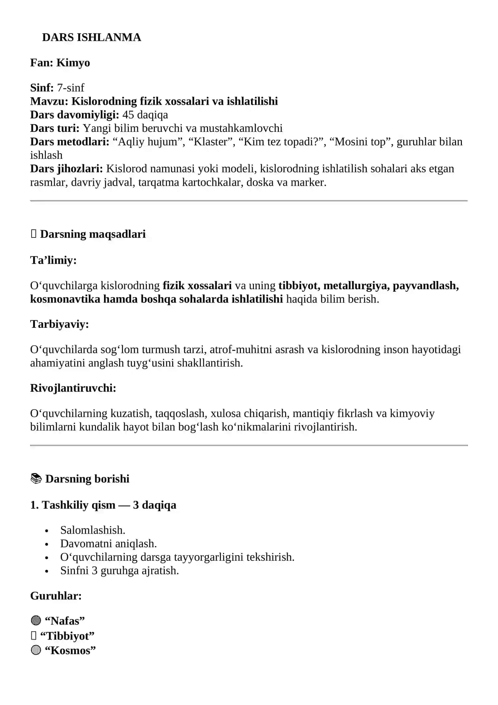 Kislorodning fizik xossalari va ishlatilishi 2