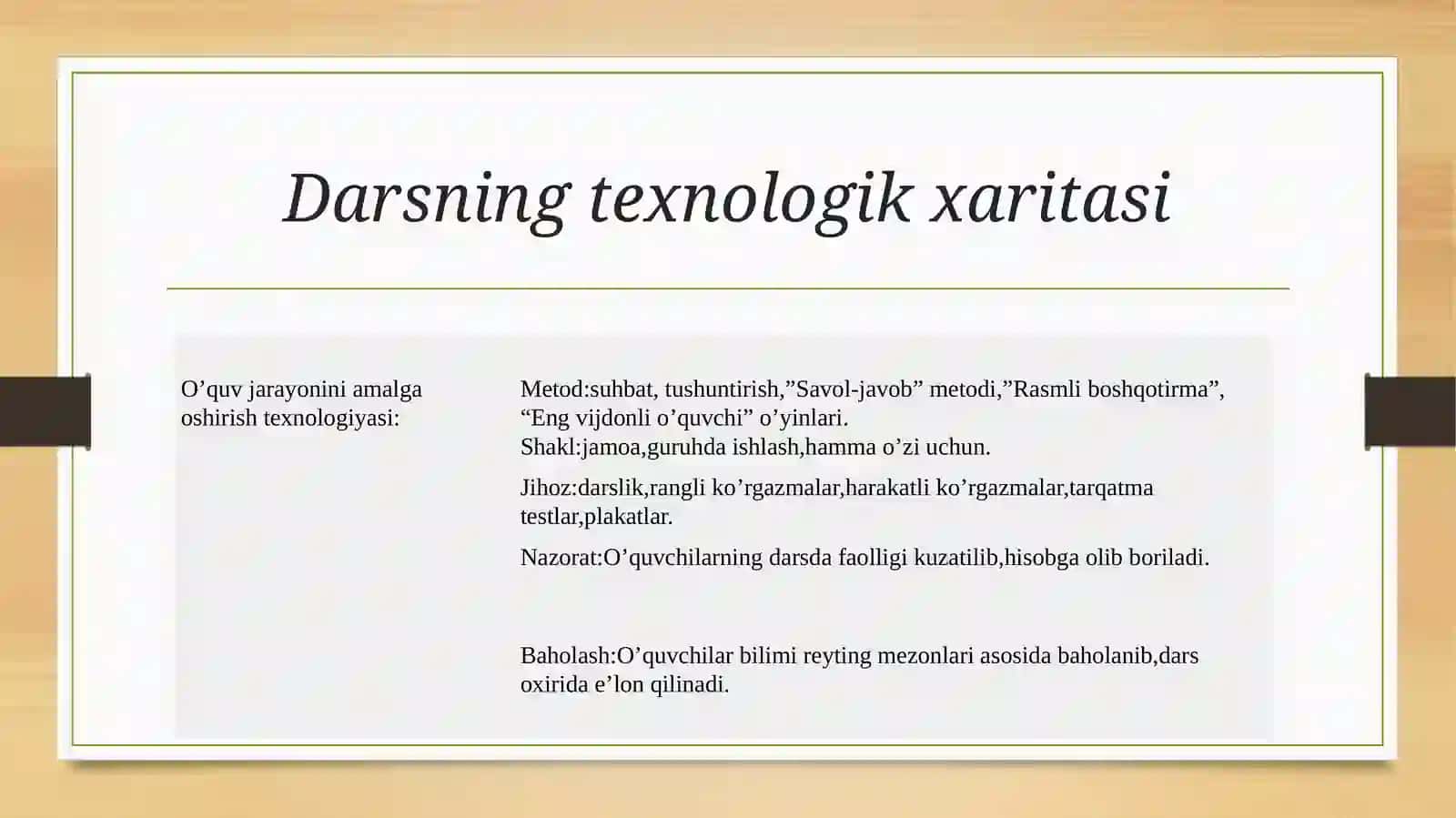 ONA-TILI O’QITISH FANIDAN BIR SOATLIK DARS ISHLANMASI.::JARANGLI VA JARANGSIZ UNDOSH TOVUSHLAR. ULARNING HARF BILAN IFODALANISHI (54-57-mashqlar) 2