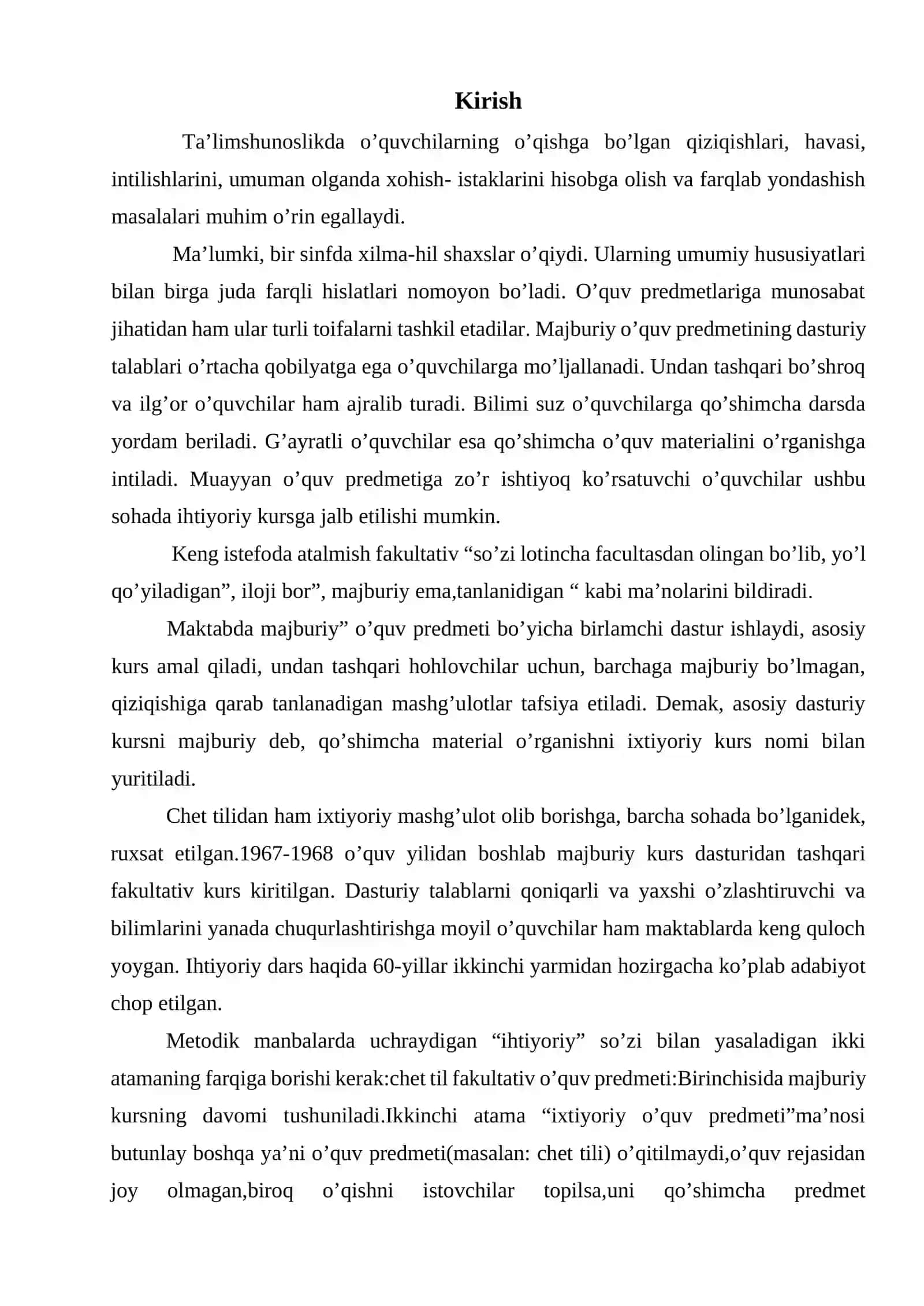 Chet tili o'rganishda fakultativ va to'garak ishlarining ahamiyati 2