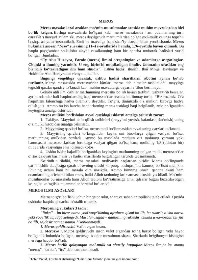 Islom moliyasida meros 2