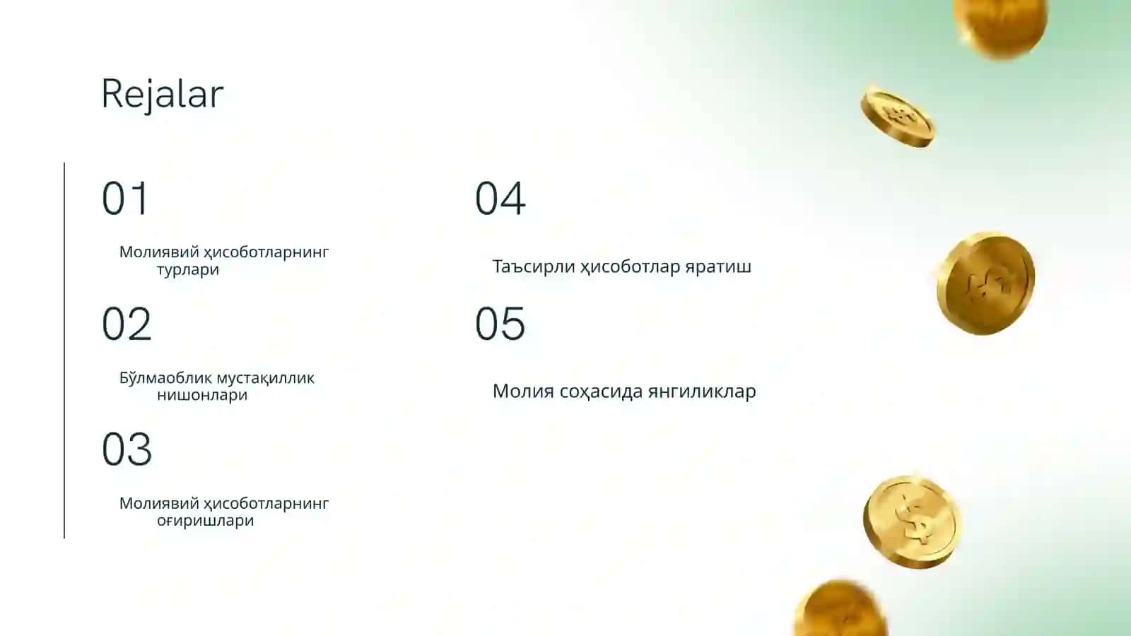 Молиявий ҳисоботларнинг шакллари ва уларнинг тавсифи 2