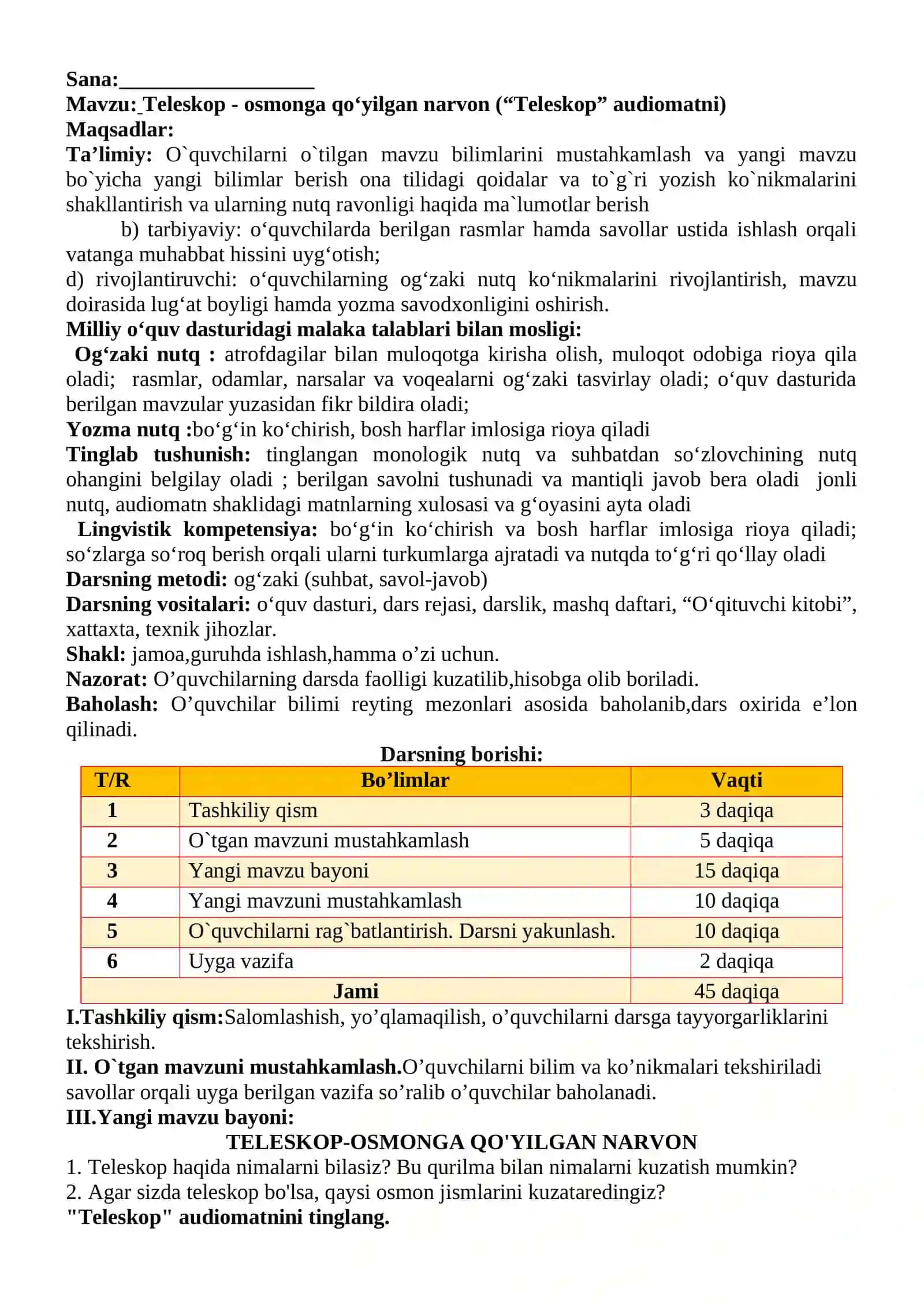 3-sinf Ona tili va o'qish savodxonligi fanidan Teleskop - osmonga qo'yilgan narvon (Teleskop audiomatni) dars ishlanma 2