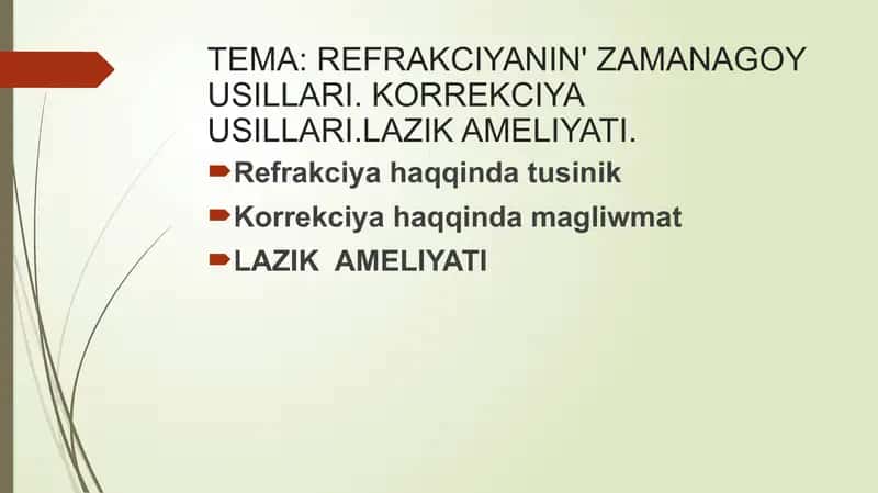 Refraksiya haqida ma'lumotlar 2