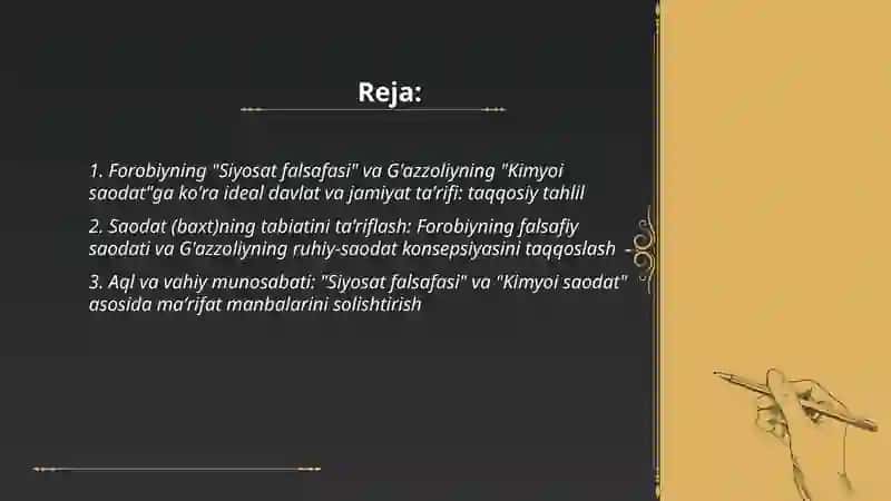 Abu Nasr Forobiy va G'azzoliyning falsafa ilmiga oid qarashlarini qiyosiy tahlil etish 2