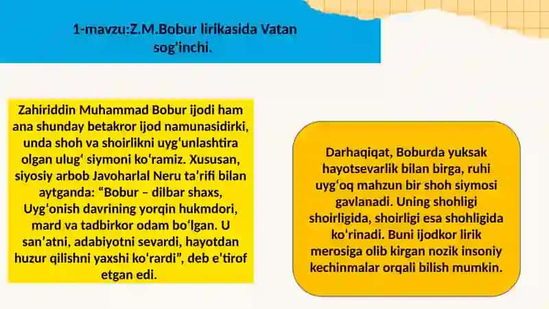 Z.M.Bobur lirikasida Vatansog'inchi 2