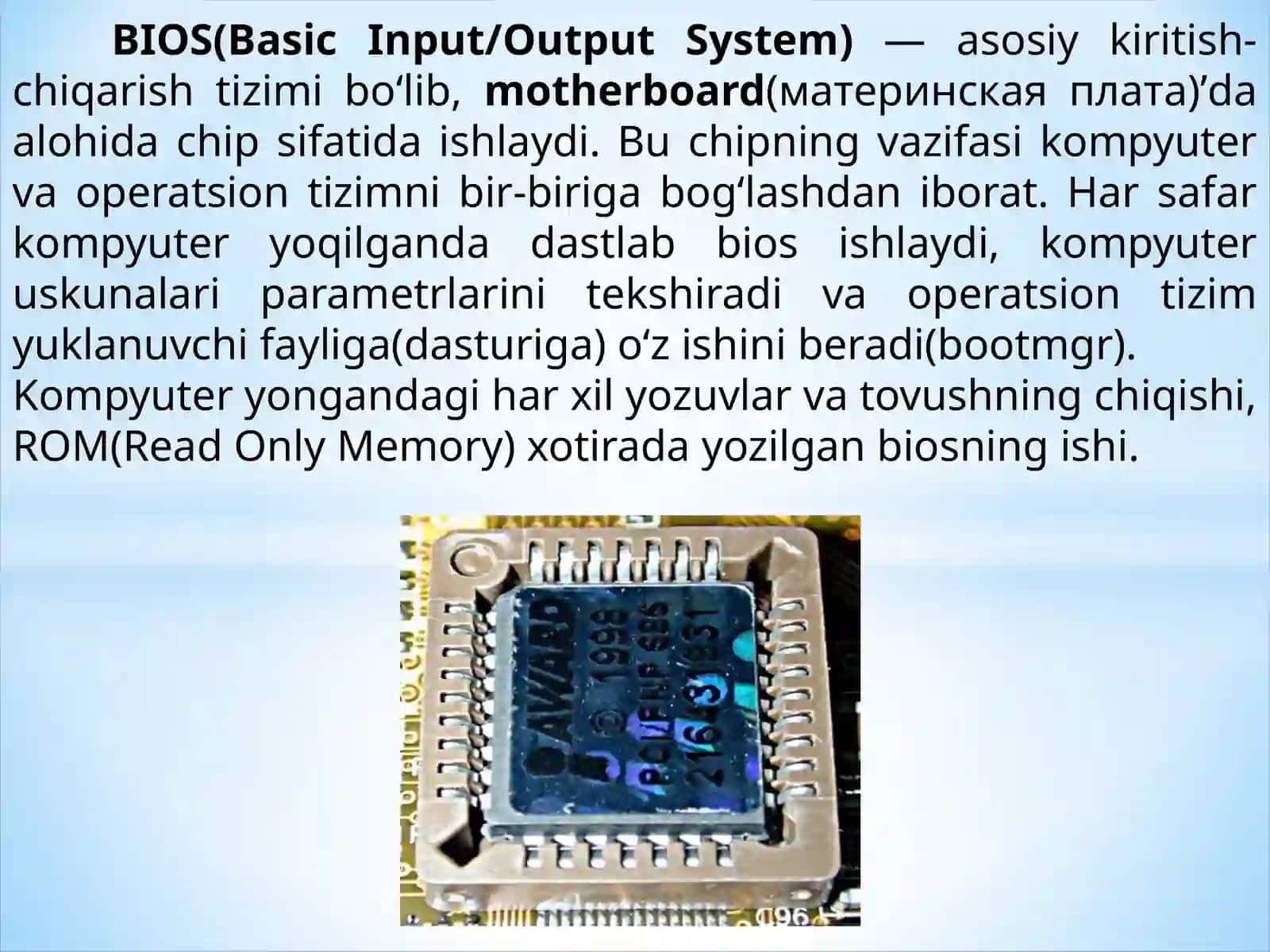 BIOS 2