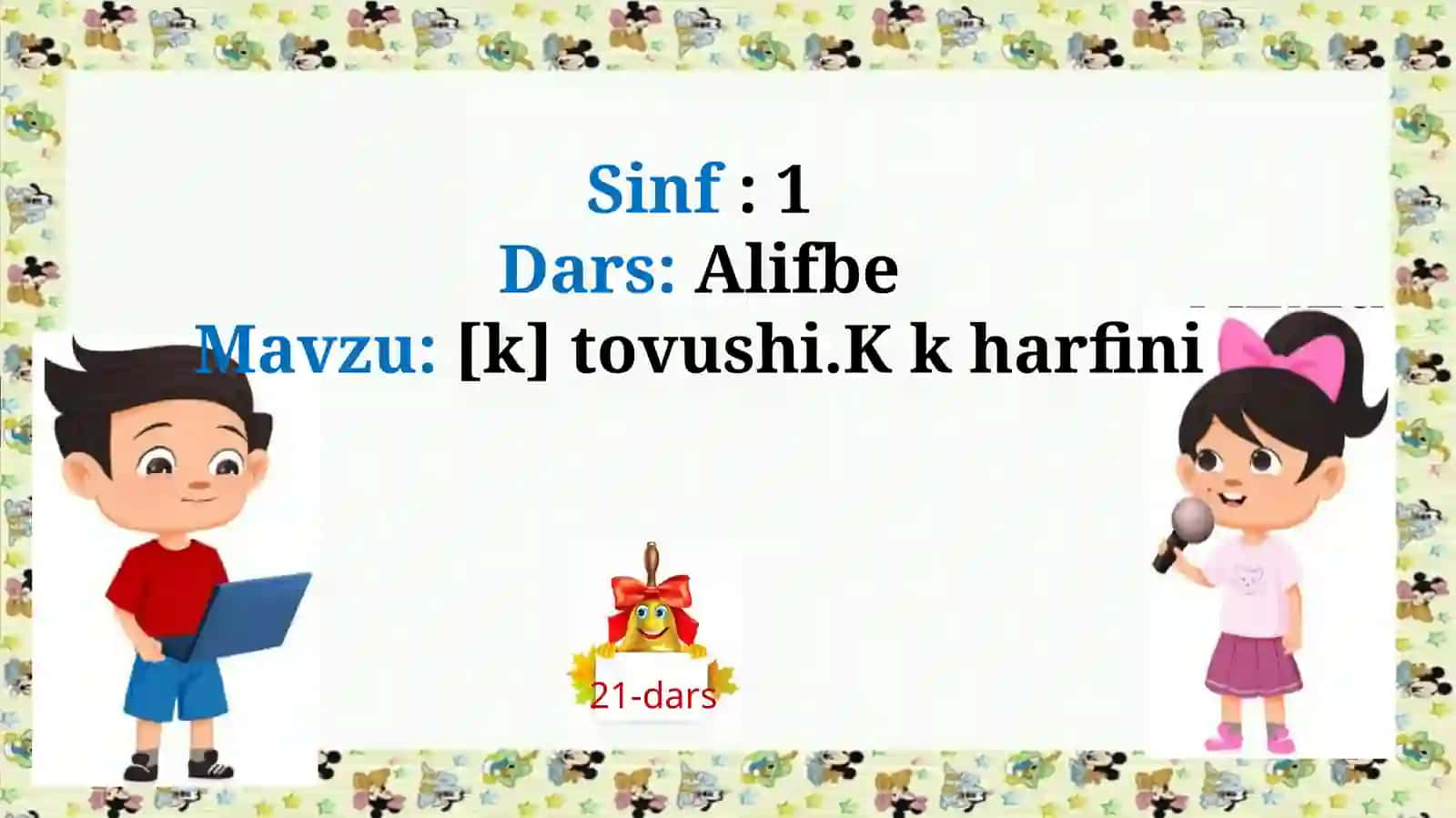 [k]tovushi.Kkharfini 2