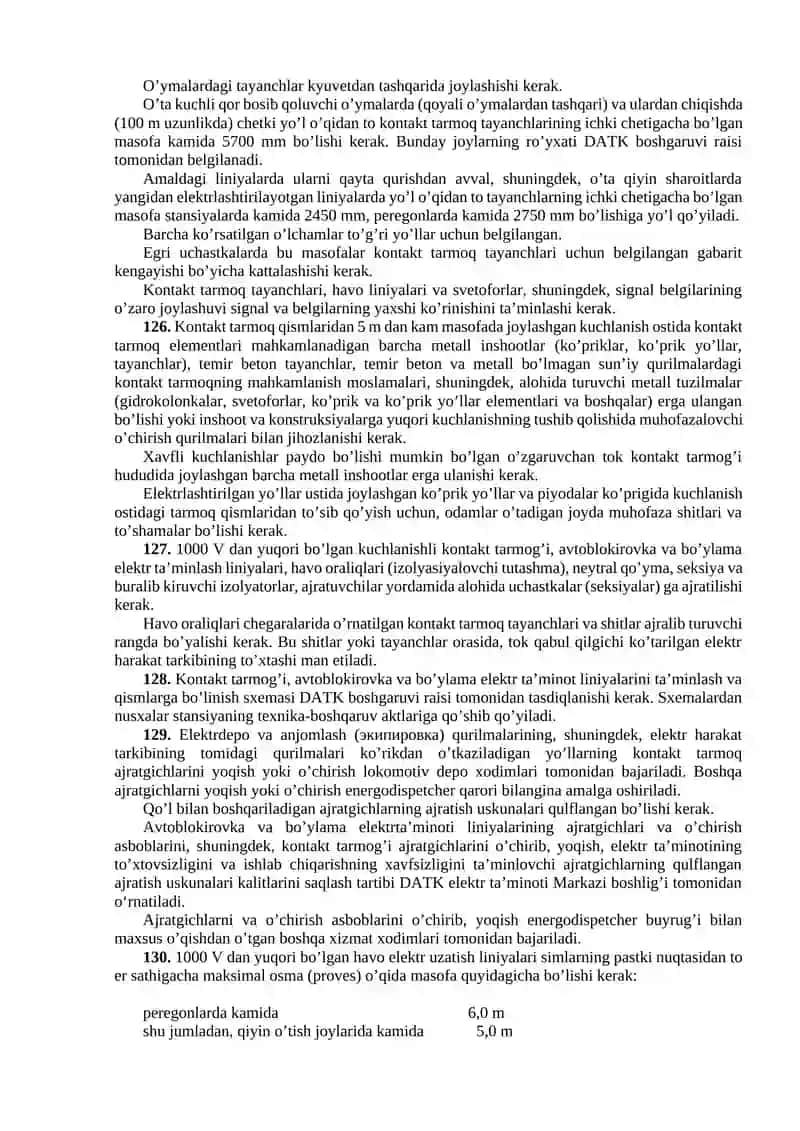 Elektr Ta’minoti 2
