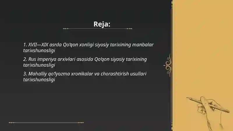 XVll-XlX asrda Qo'qon xonligi siyosiy tarixining tarixshunosligi 2